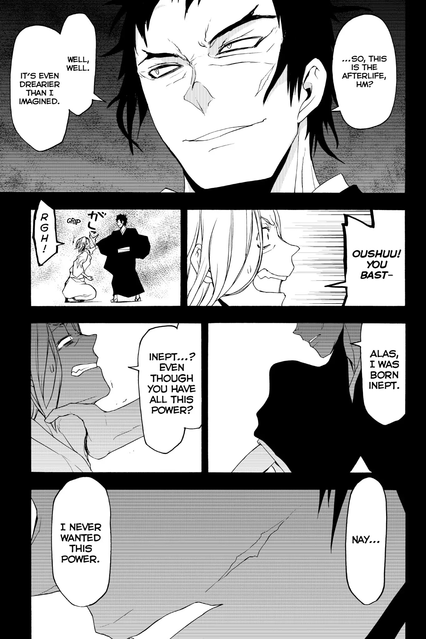 Yozakura Quartet Chapter 132 page 39 - Chapter 132: Revelation (Part Two)