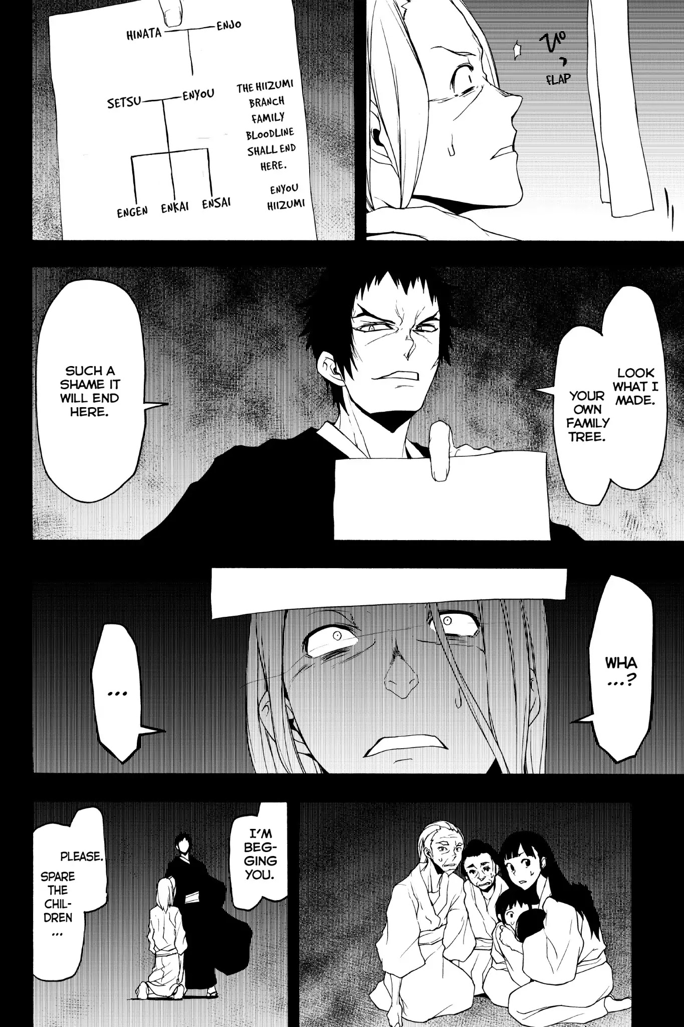 Yozakura Quartet Chapter 132 page 40 - Chapter 132: Revelation (Part Two)