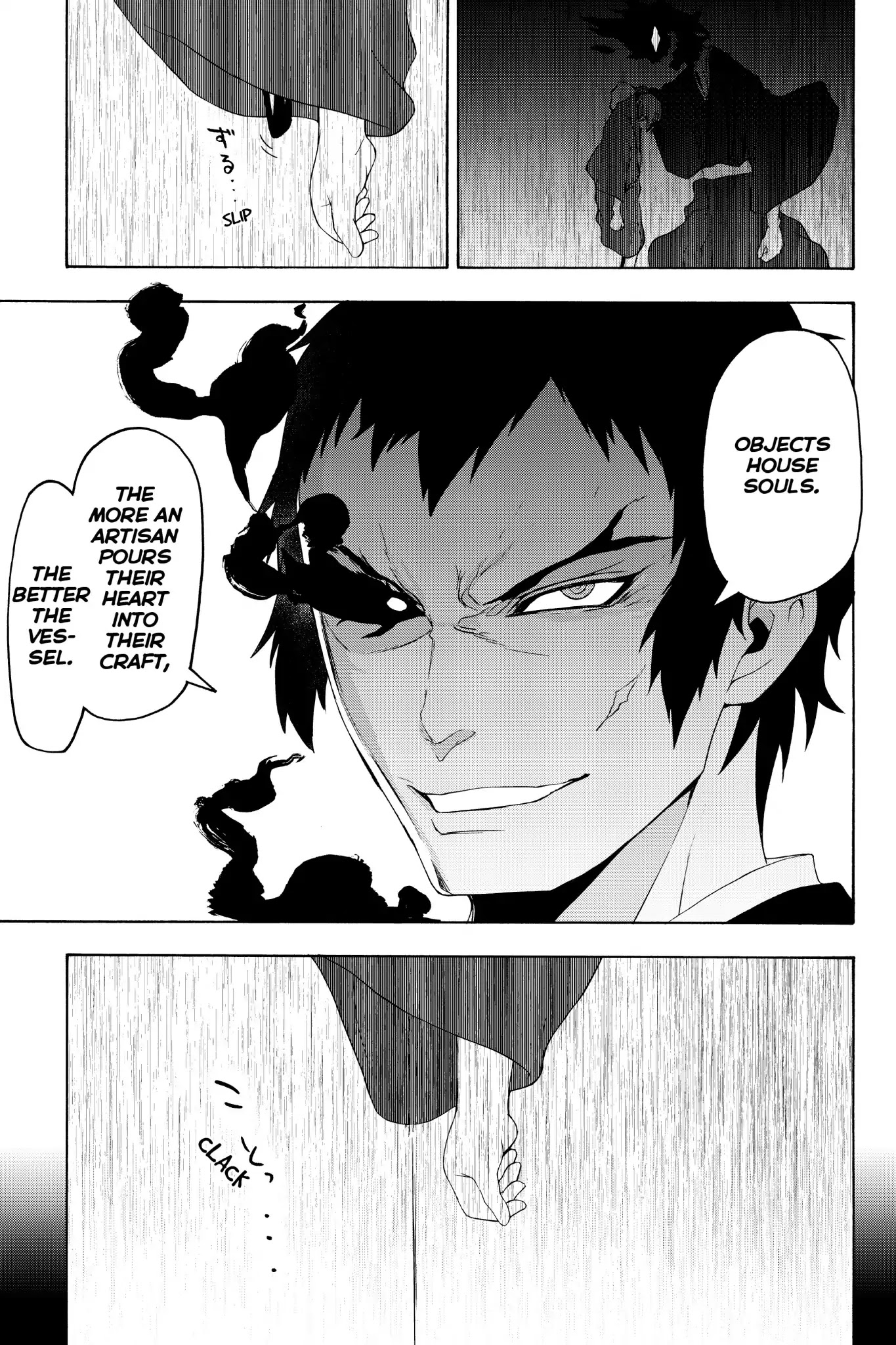 Yozakura Quartet Chapter 132 page 45 - Chapter 132: Revelation (Part Two)