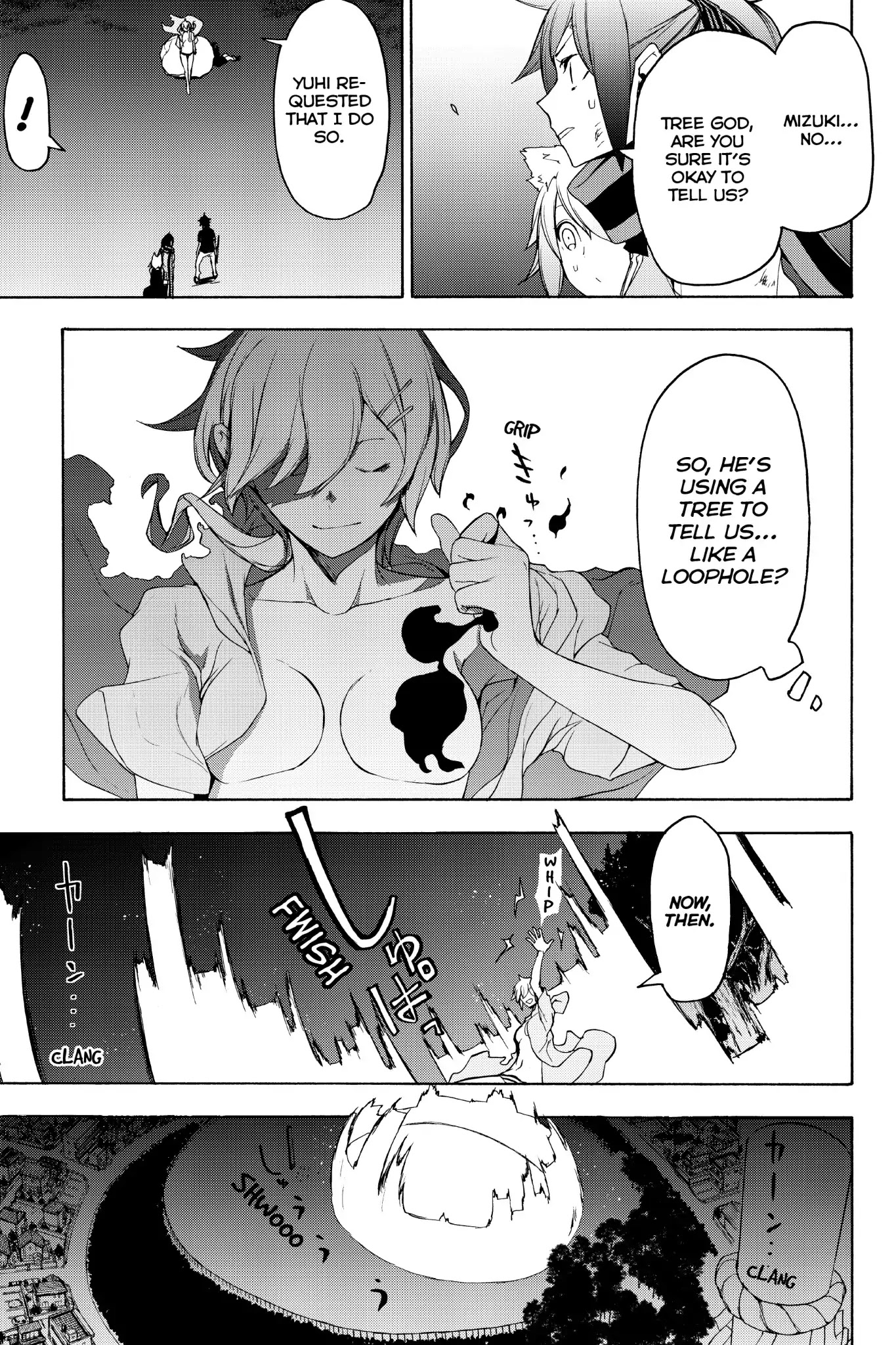 Yozakura Quartet Chapter 132 page 5 - Chapter 132: Revelation (Part Two)