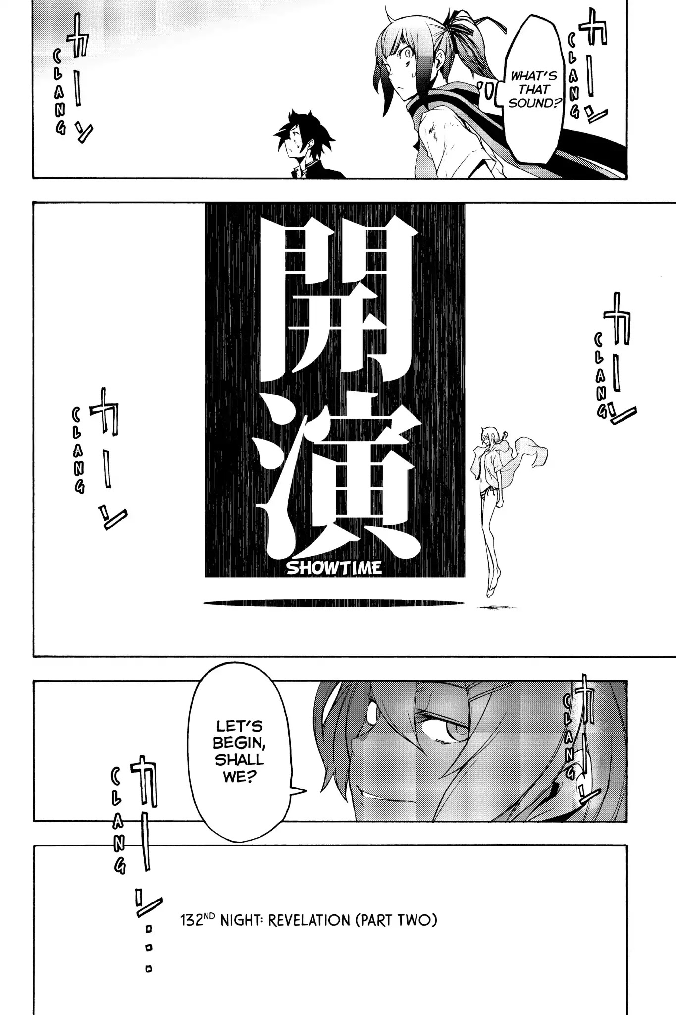Yozakura Quartet Chapter 132 page 6 - Chapter 132: Revelation (Part Two)