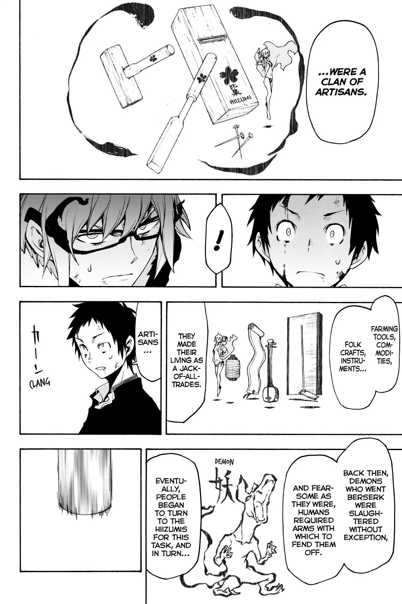 Yozakura Quartet Chapter 132 page 8 - Chapter 132: Revelation (Part Two)