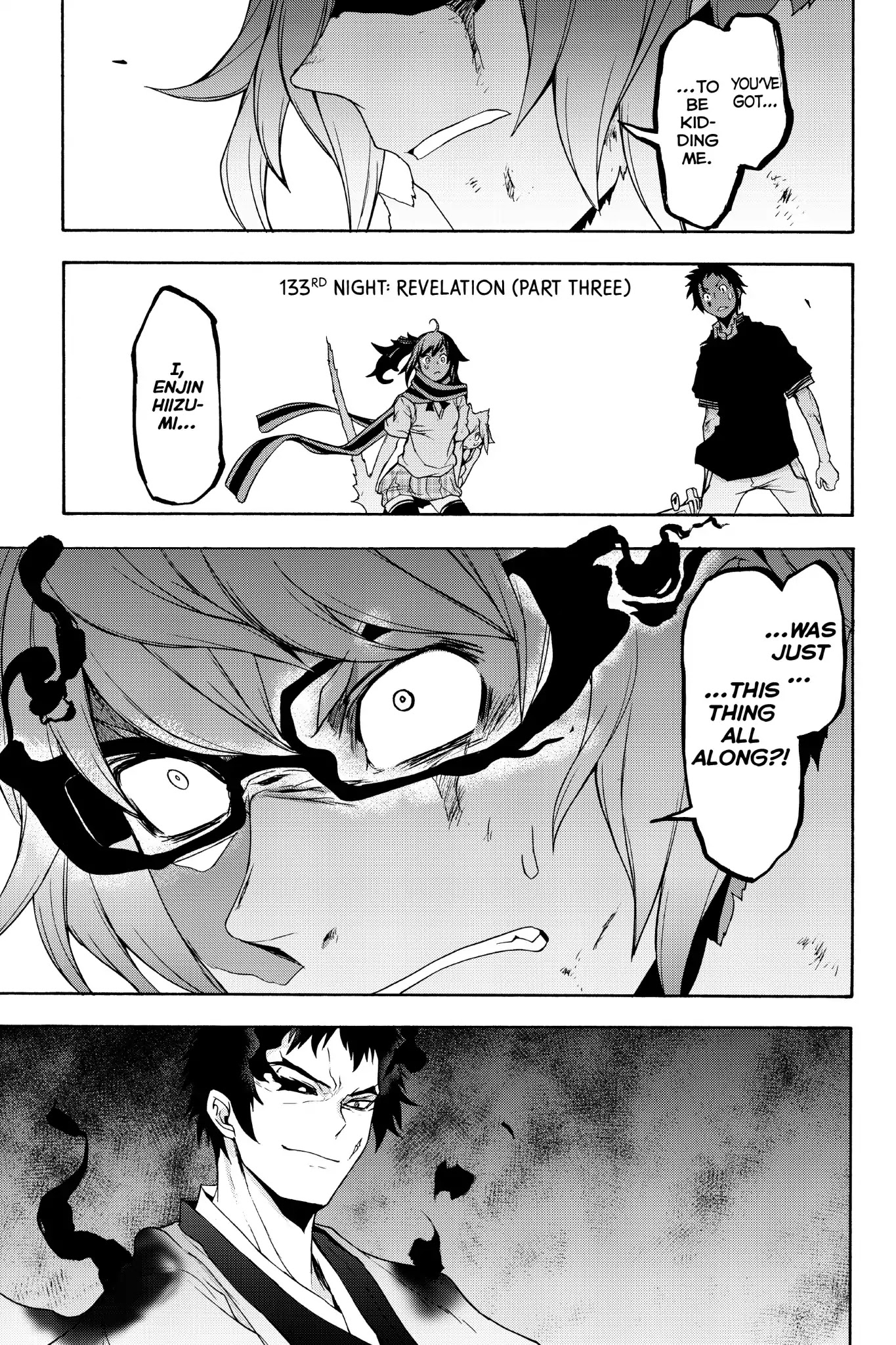 Yozakura Quartet Chapter 133 page 1 - Chapter 133: Revelation (Part Three)