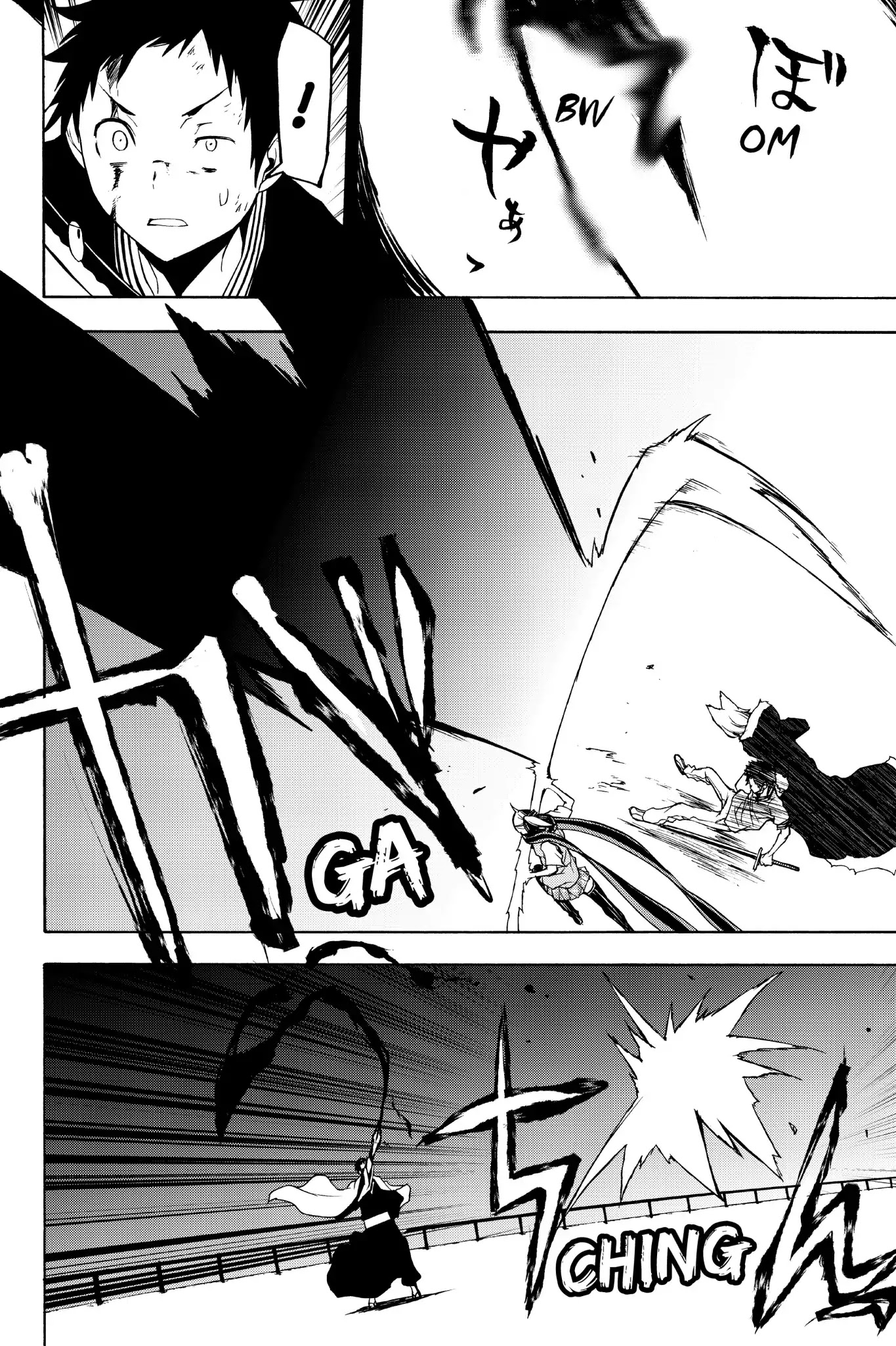Yozakura Quartet Chapter 133 page 12 - Chapter 133: Revelation (Part Three)