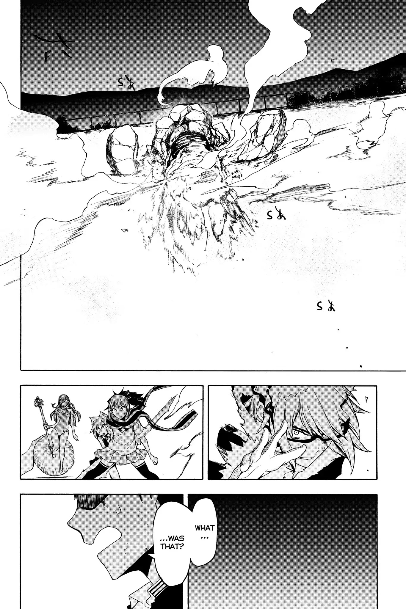 Yozakura Quartet Chapter 133 page 16 - Chapter 133: Revelation (Part Three)