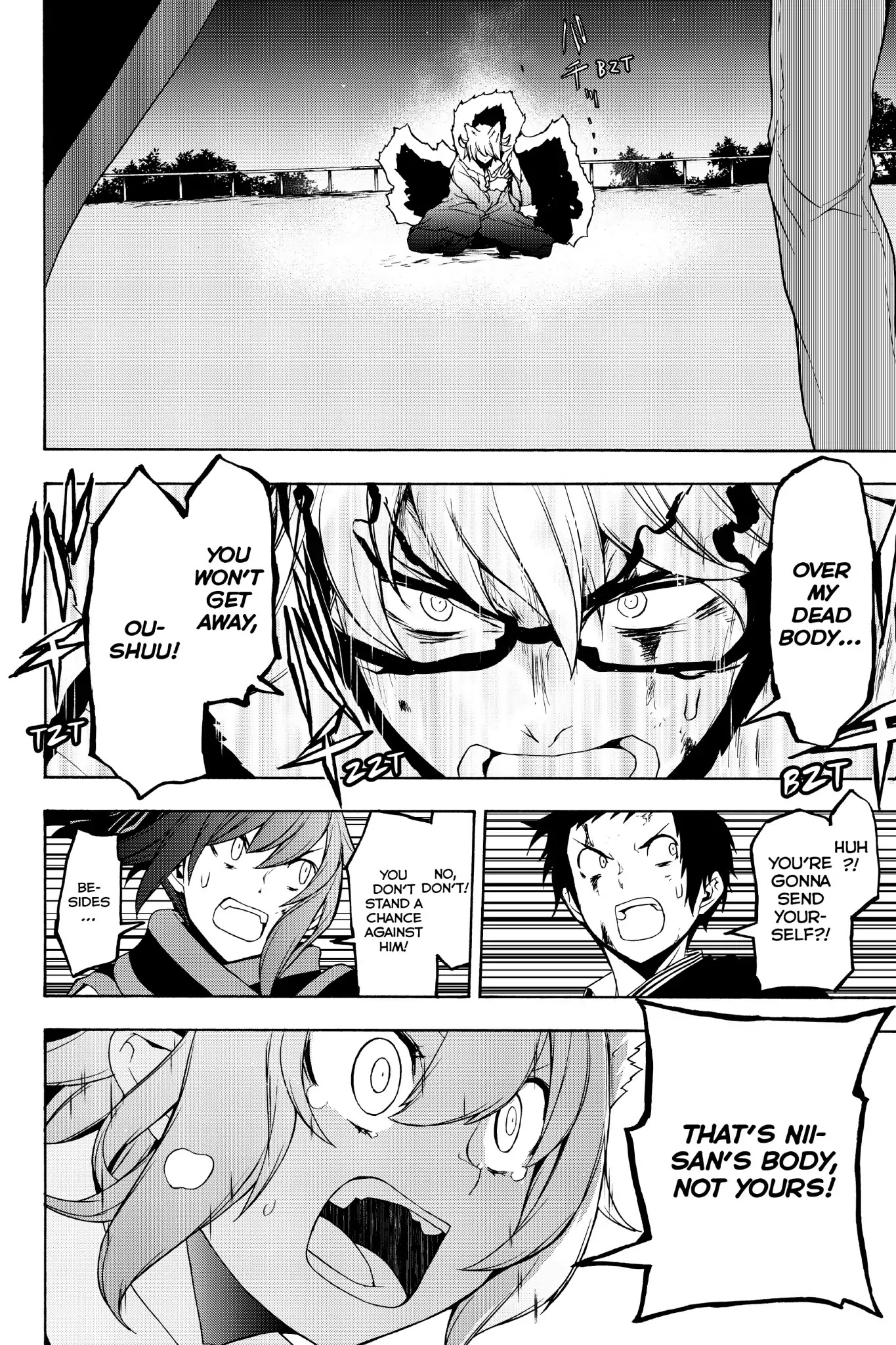 Yozakura Quartet Chapter 133 page 18 - Chapter 133: Revelation (Part Three)