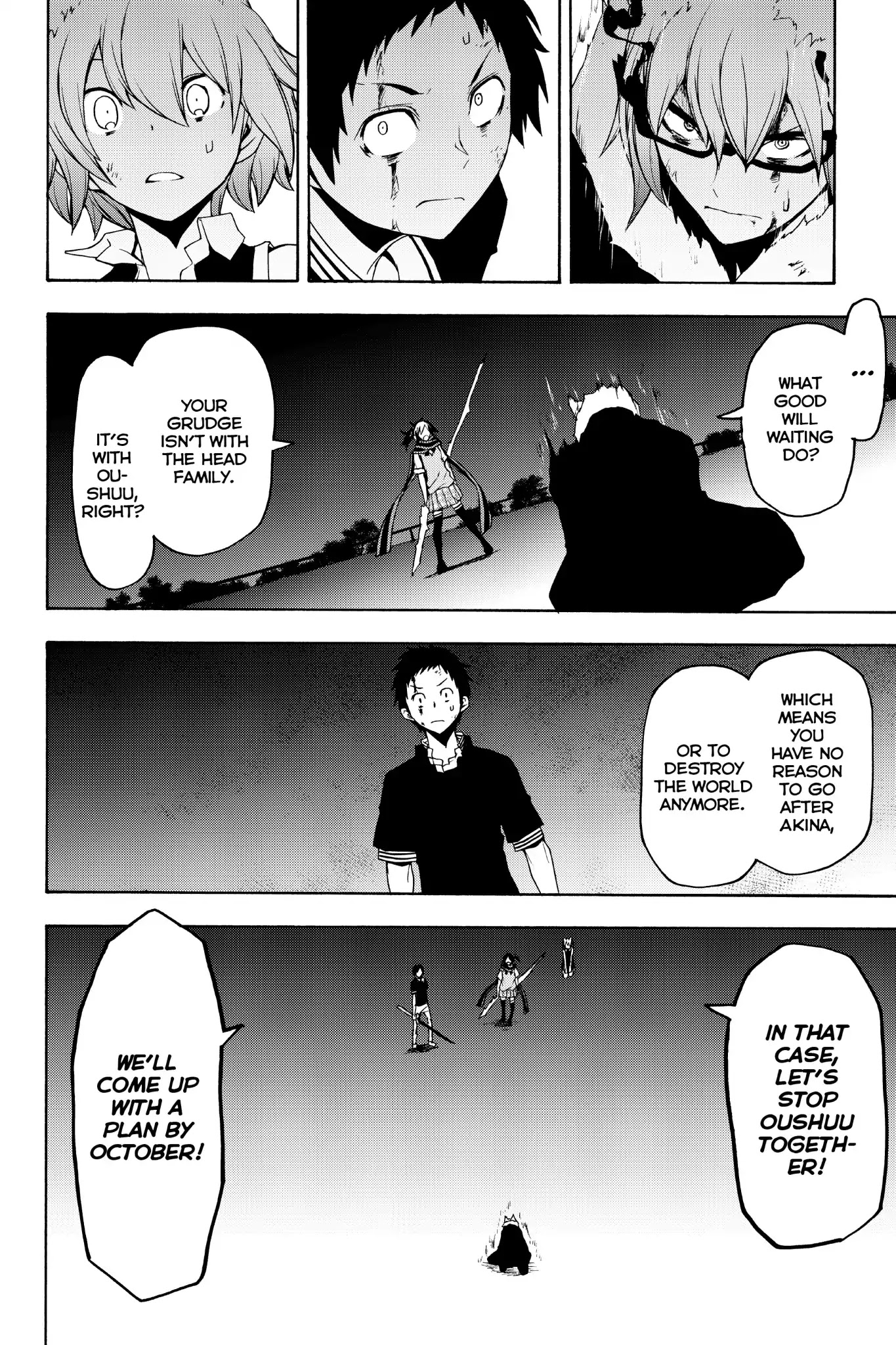 Yozakura Quartet Chapter 133 page 20 - Chapter 133: Revelation (Part Three)