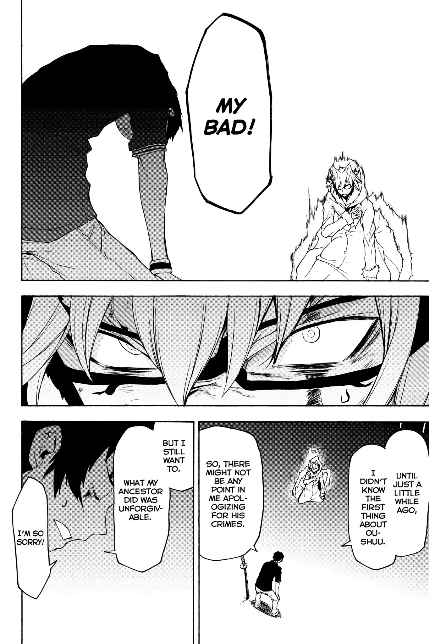 Yozakura Quartet Chapter 133 page 22 - Chapter 133: Revelation (Part Three)