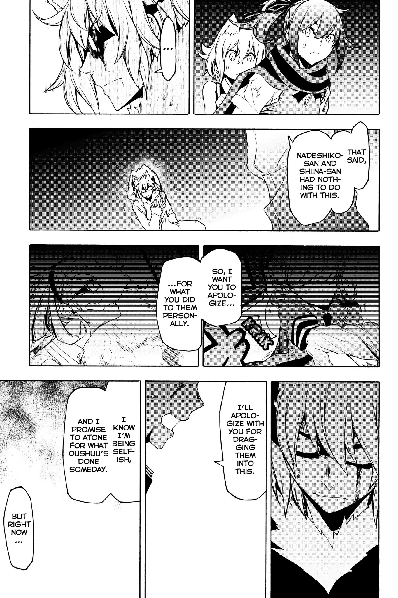 Yozakura Quartet Chapter 133 page 23 - Chapter 133: Revelation (Part Three)