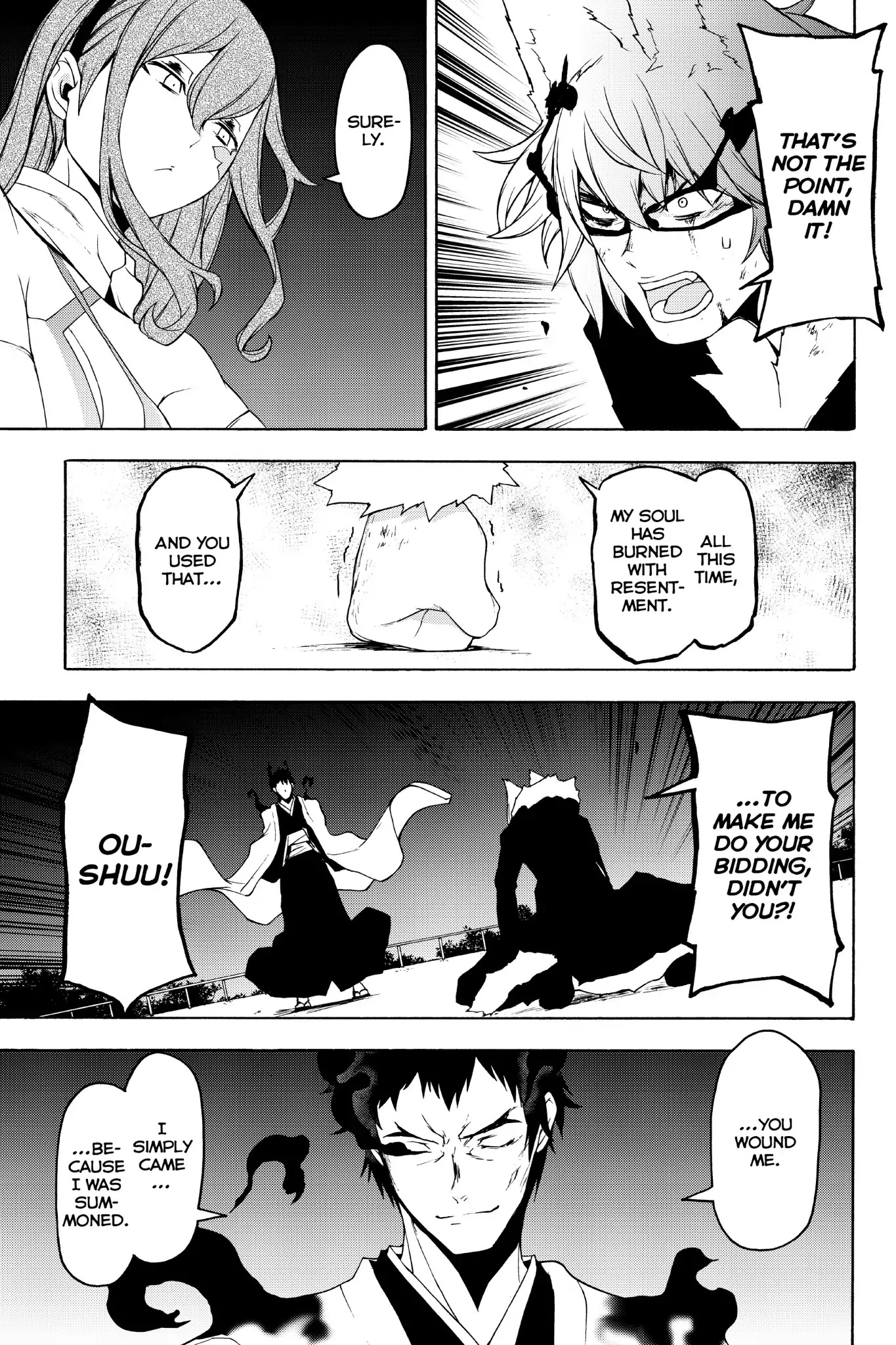 Yozakura Quartet Chapter 133 page 3 - Chapter 133: Revelation (Part Three)