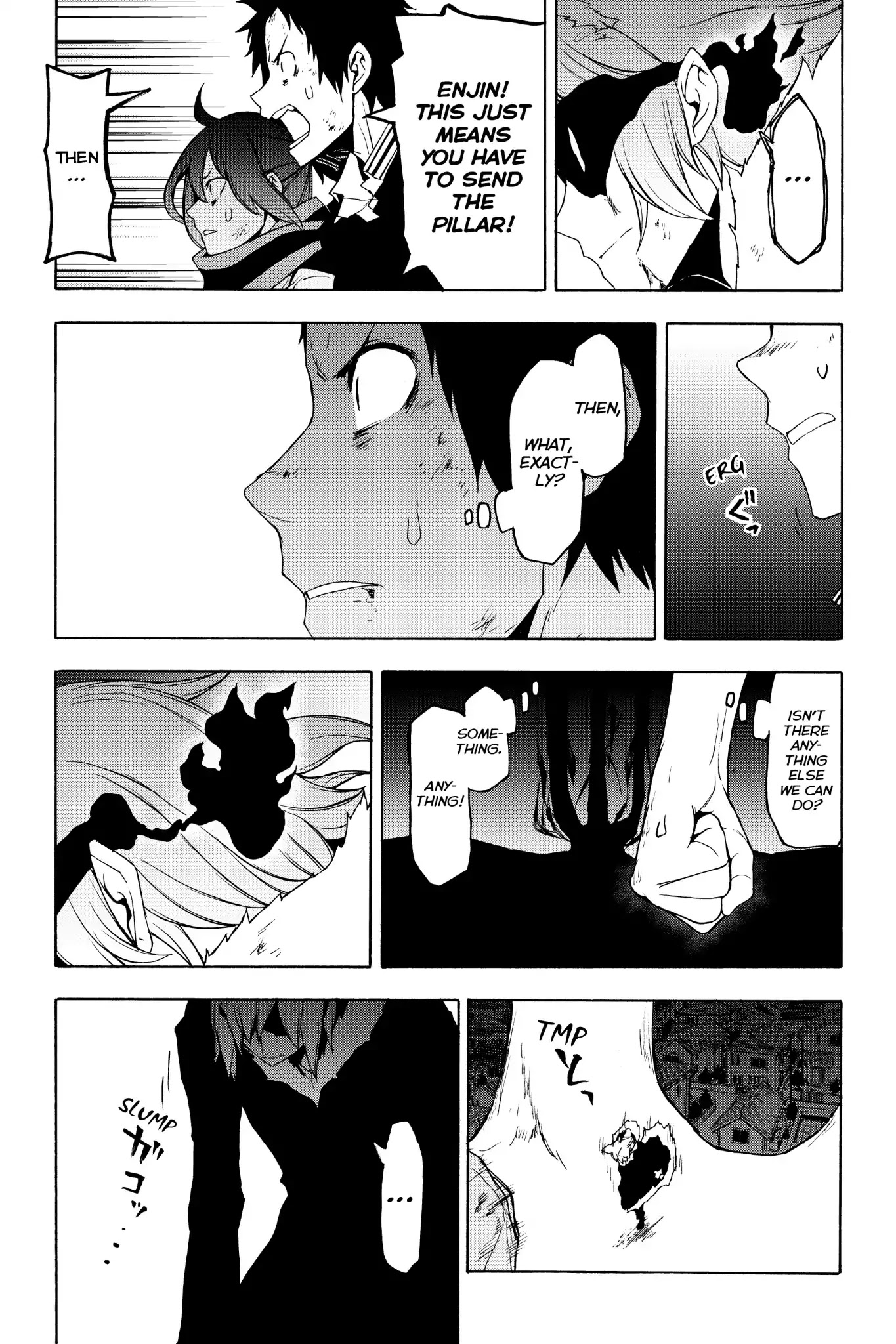 Yozakura Quartet Chapter 133 page 32 - Chapter 133: Revelation (Part Three)