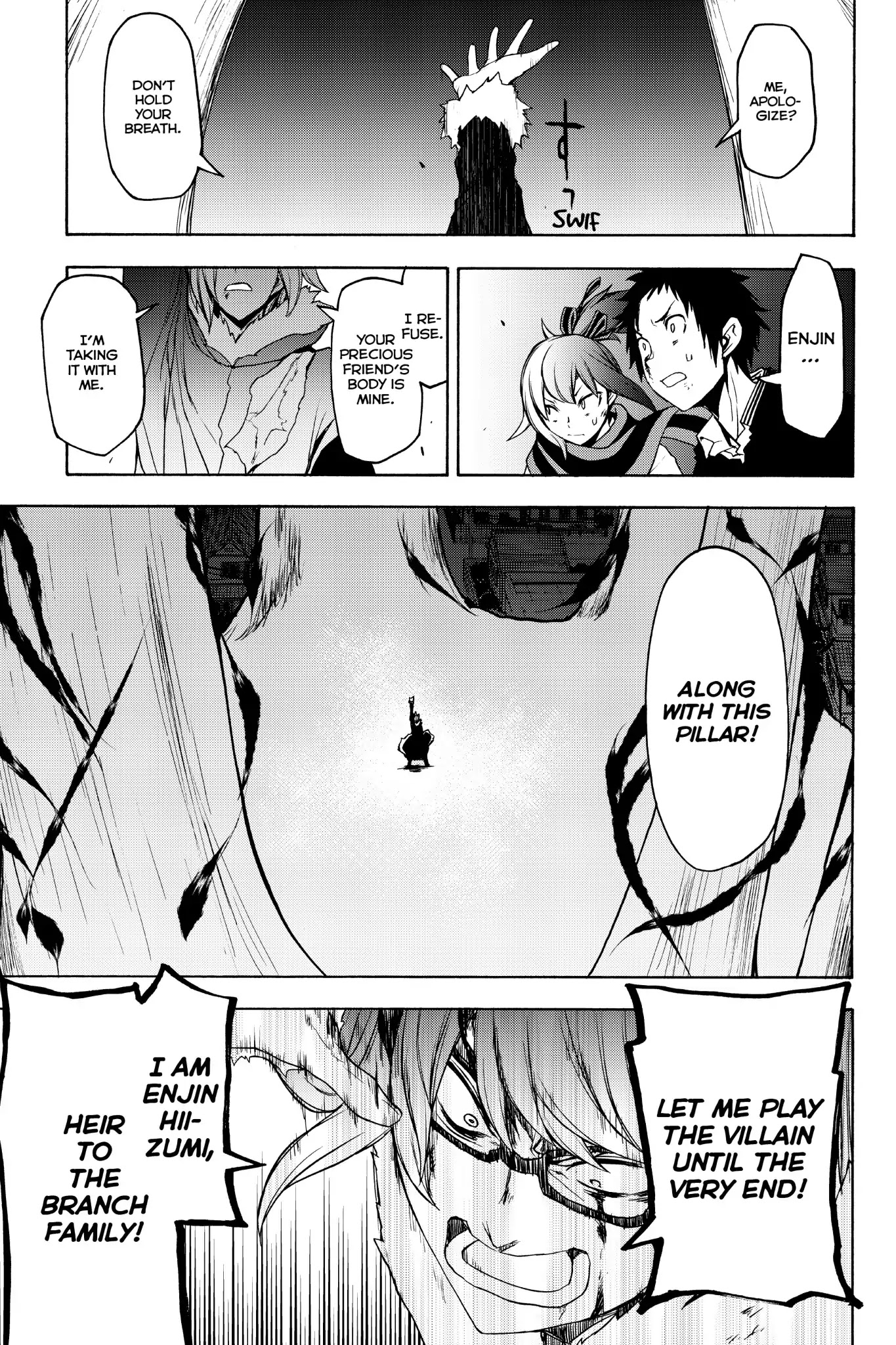 Yozakura Quartet Chapter 133 page 33 - Chapter 133: Revelation (Part Three)