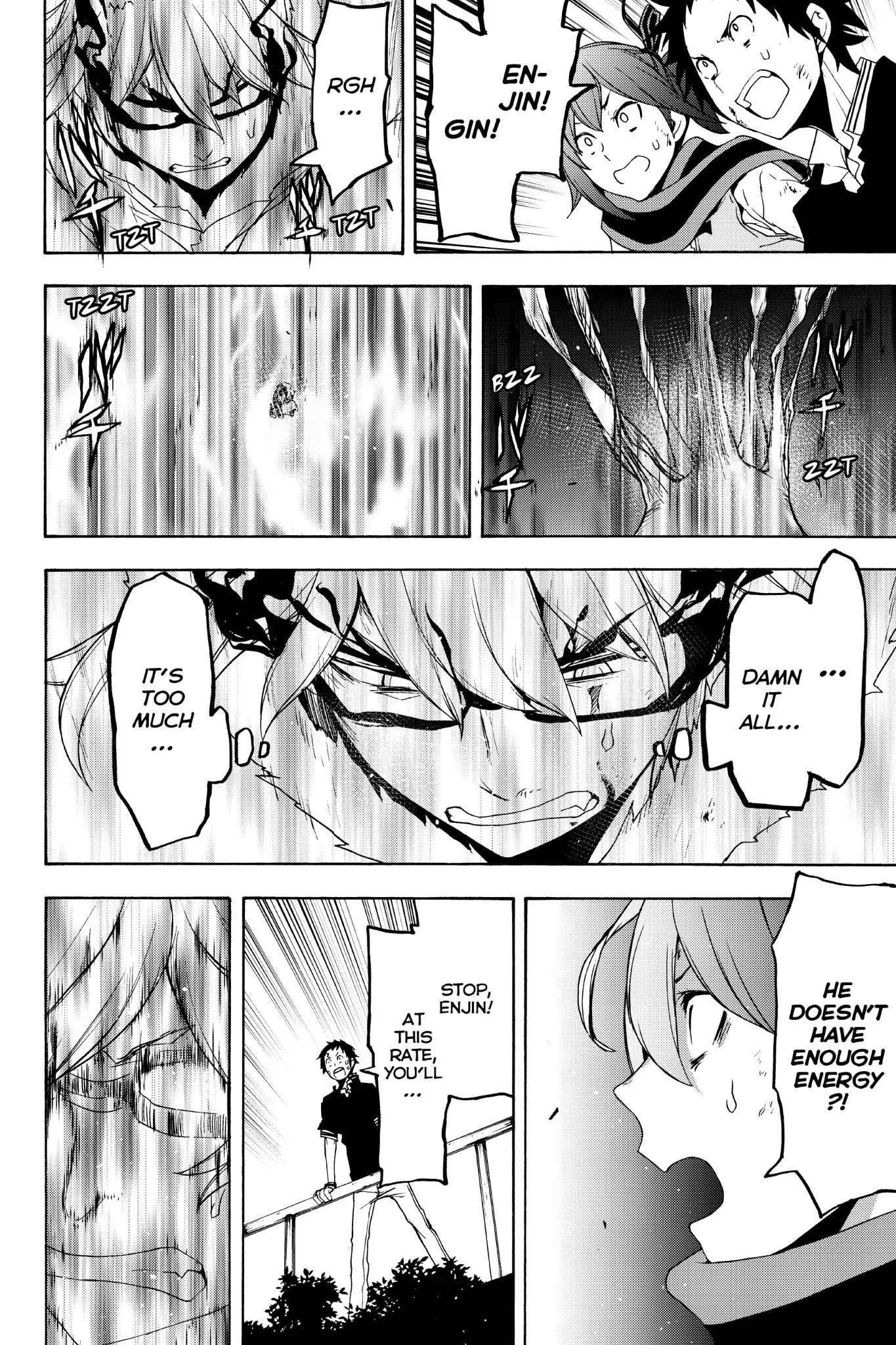 Yozakura Quartet Chapter 133 page 36 - Chapter 133: Revelation (Part Three)