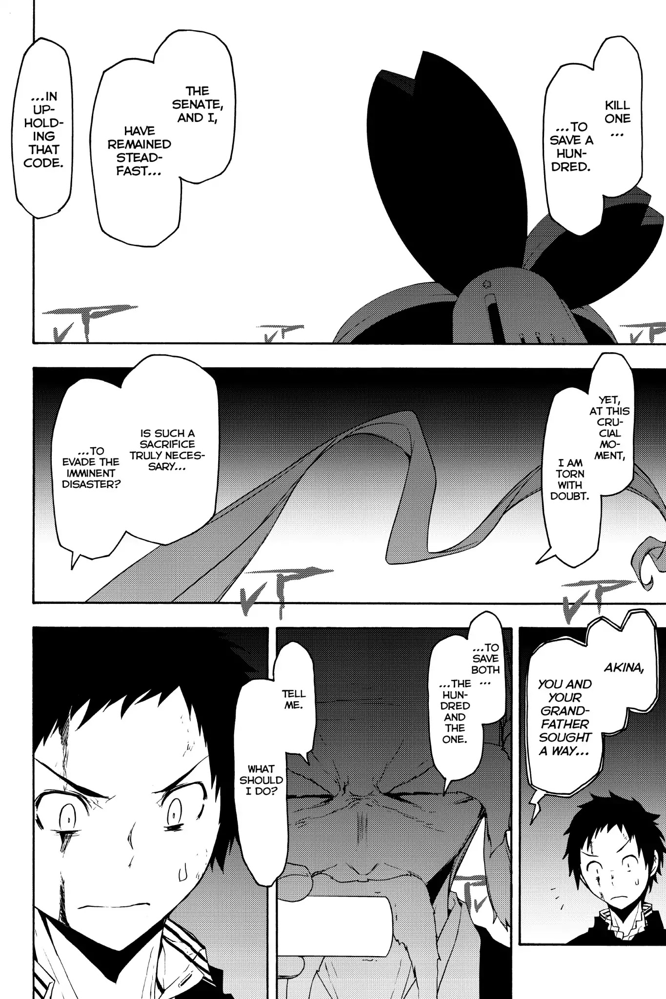 Yozakura Quartet Chapter 134 page 14 - Chapter 134: Revelation (Part Four)