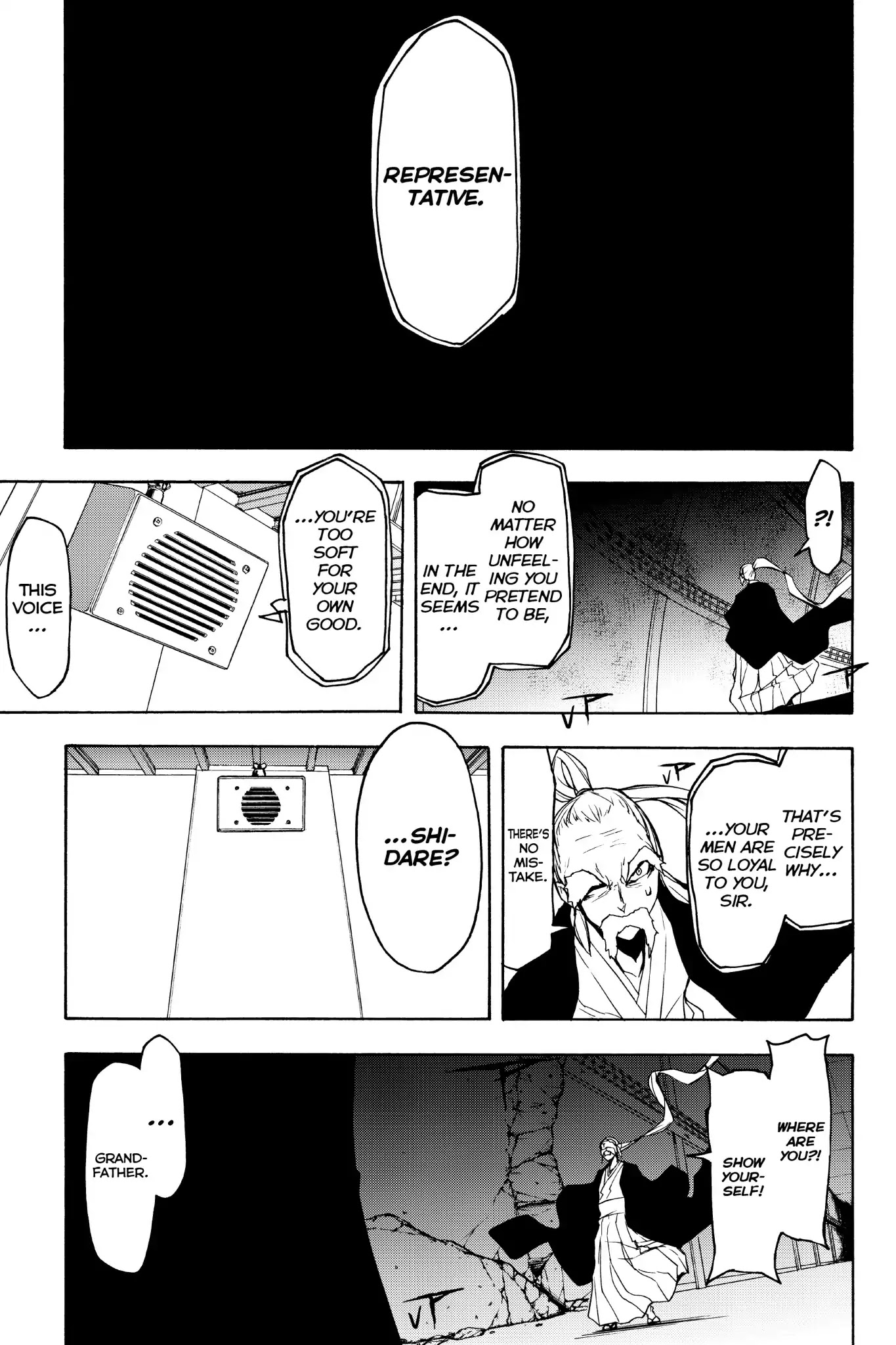 Yozakura Quartet Chapter 134 page 15 - Chapter 134: Revelation (Part Four)