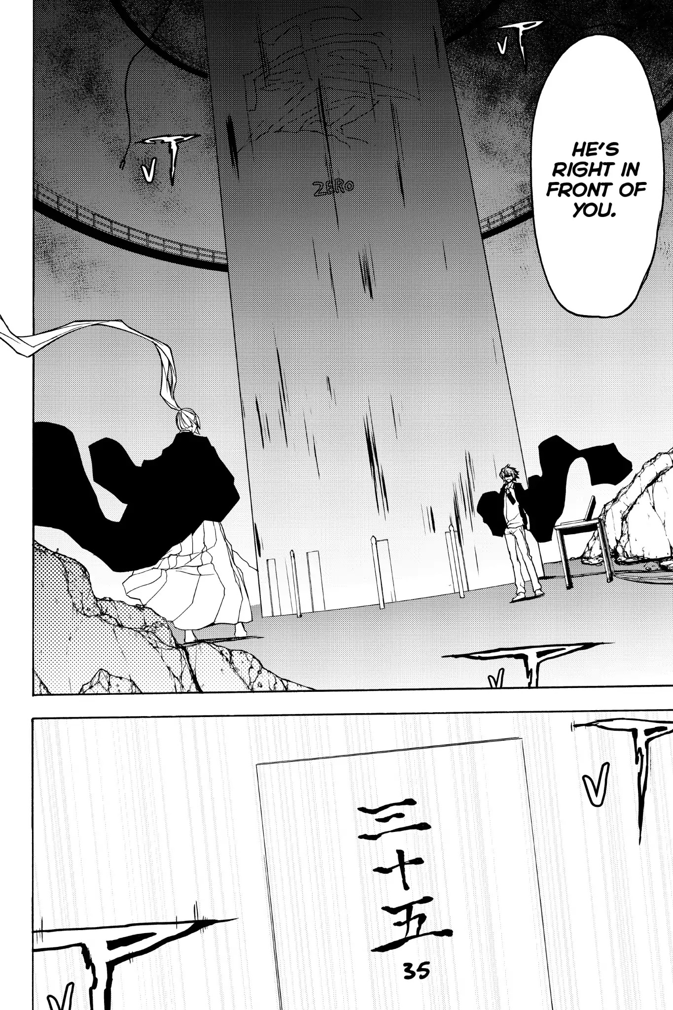 Yozakura Quartet Chapter 134 page 16 - Chapter 134: Revelation (Part Four)
