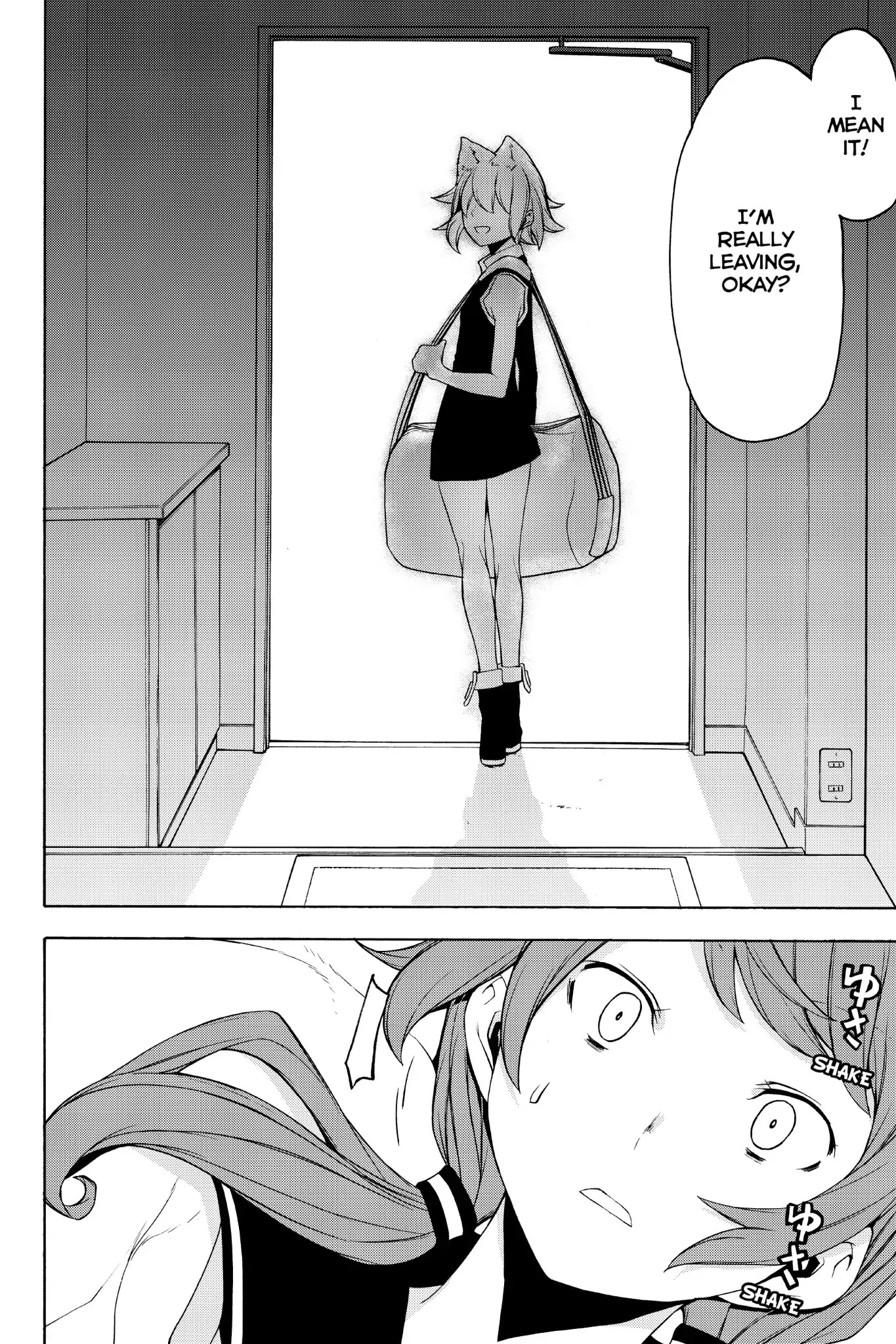 Yozakura Quartet Chapter 134 page 2 - Chapter 134: Revelation (Part Four)