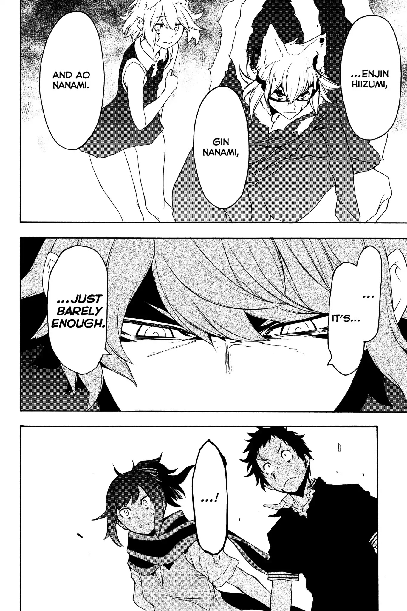 Yozakura Quartet Chapter 134 page 20 - Chapter 134: Revelation (Part Four)