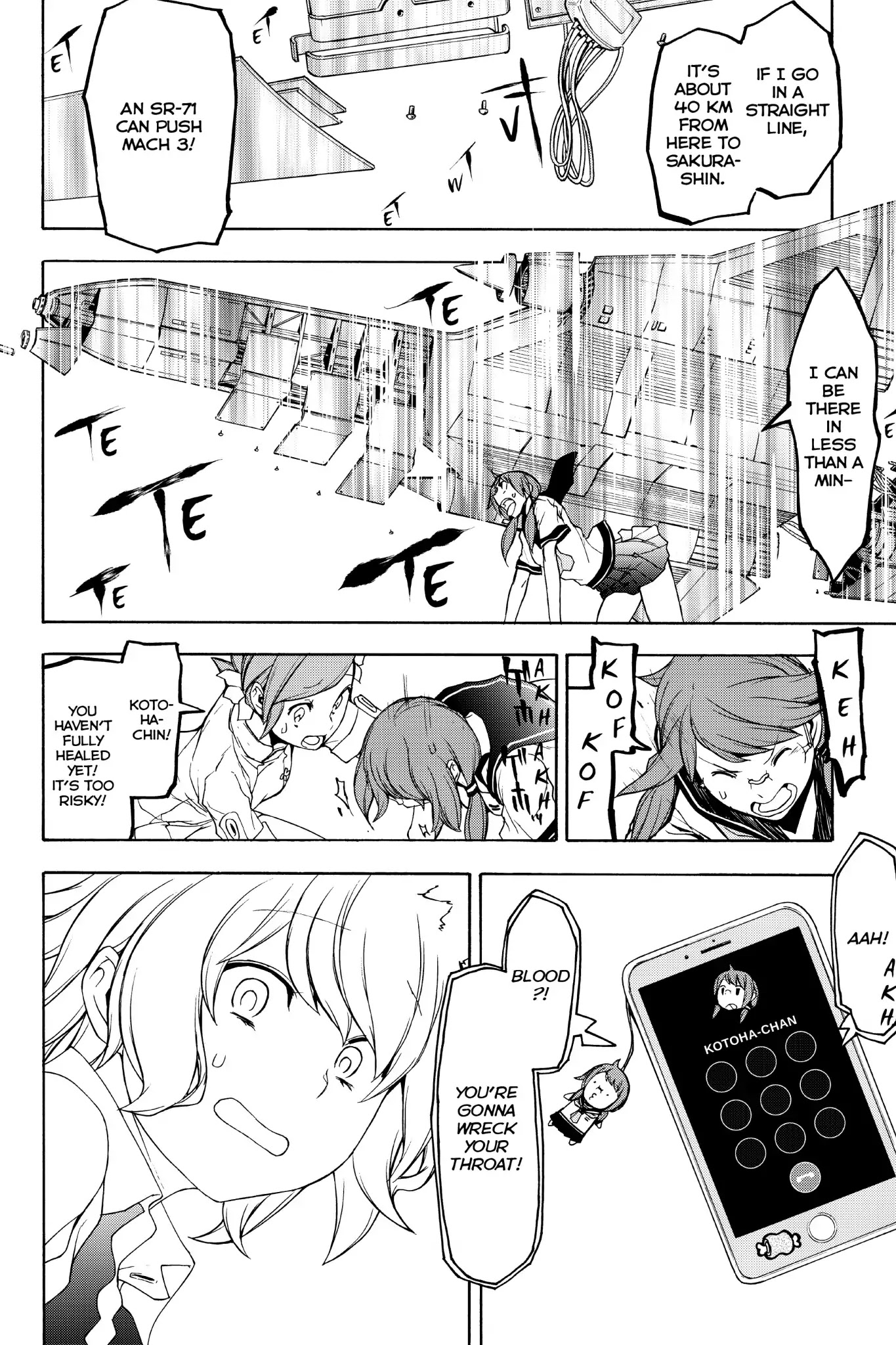 Yozakura Quartet Chapter 134 page 22 - Chapter 134: Revelation (Part Four)