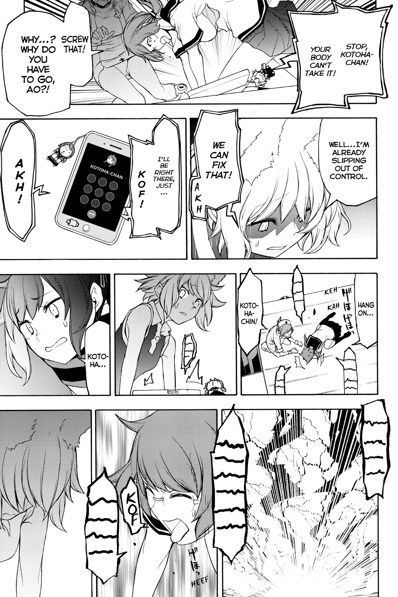 Yozakura Quartet Chapter 134 page 23 - Chapter 134: Revelation (Part Four)