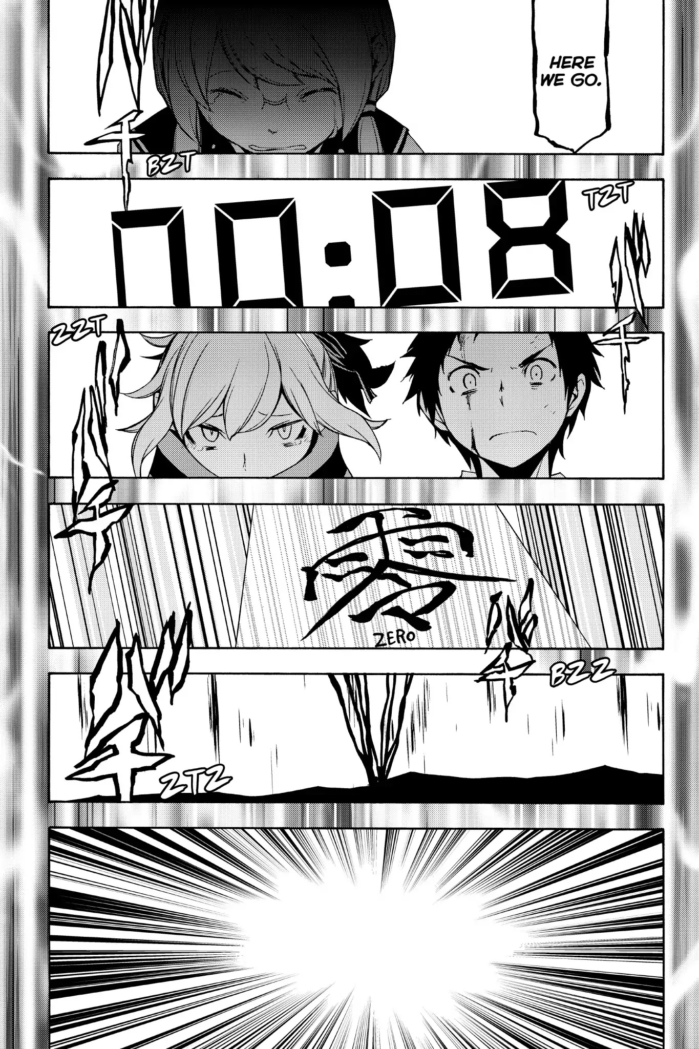 Yozakura Quartet Chapter 134 page 37 - Chapter 134: Revelation (Part Four)