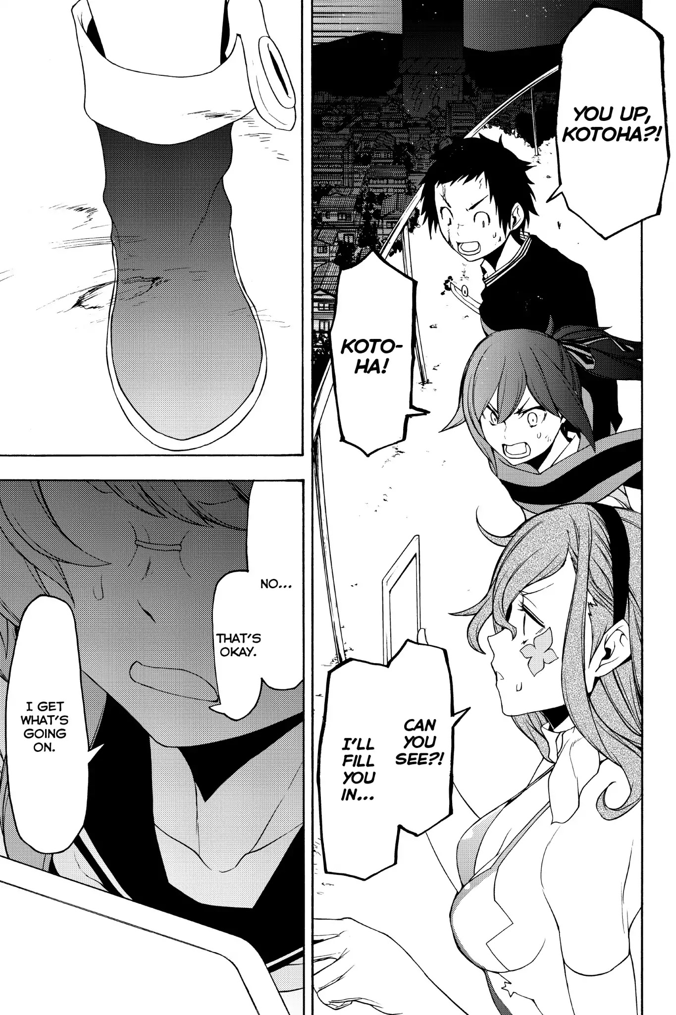 Yozakura Quartet Chapter 134 page 5 - Chapter 134: Revelation (Part Four)