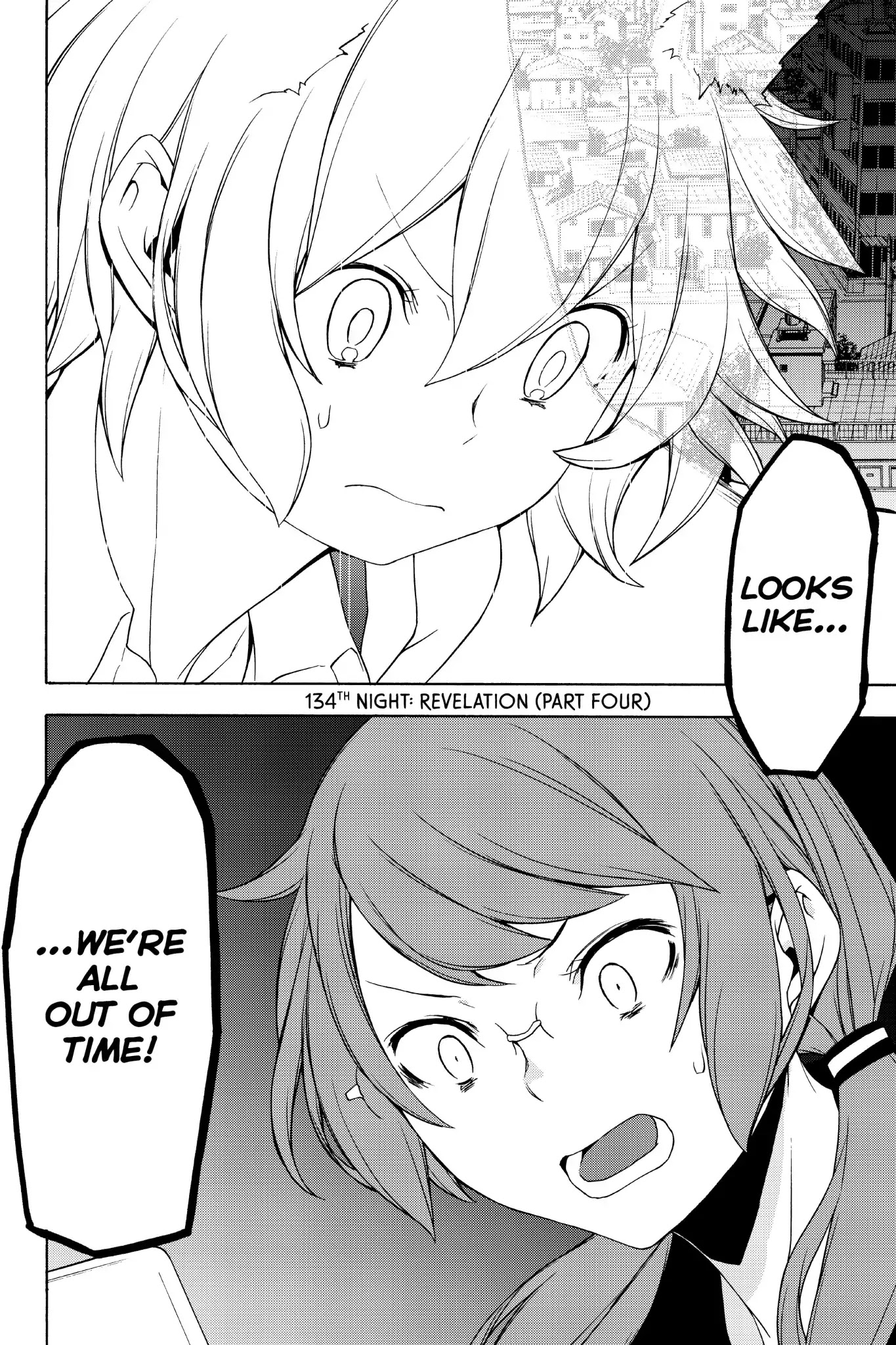 Yozakura Quartet Chapter 134 page 6 - Chapter 134: Revelation (Part Four)