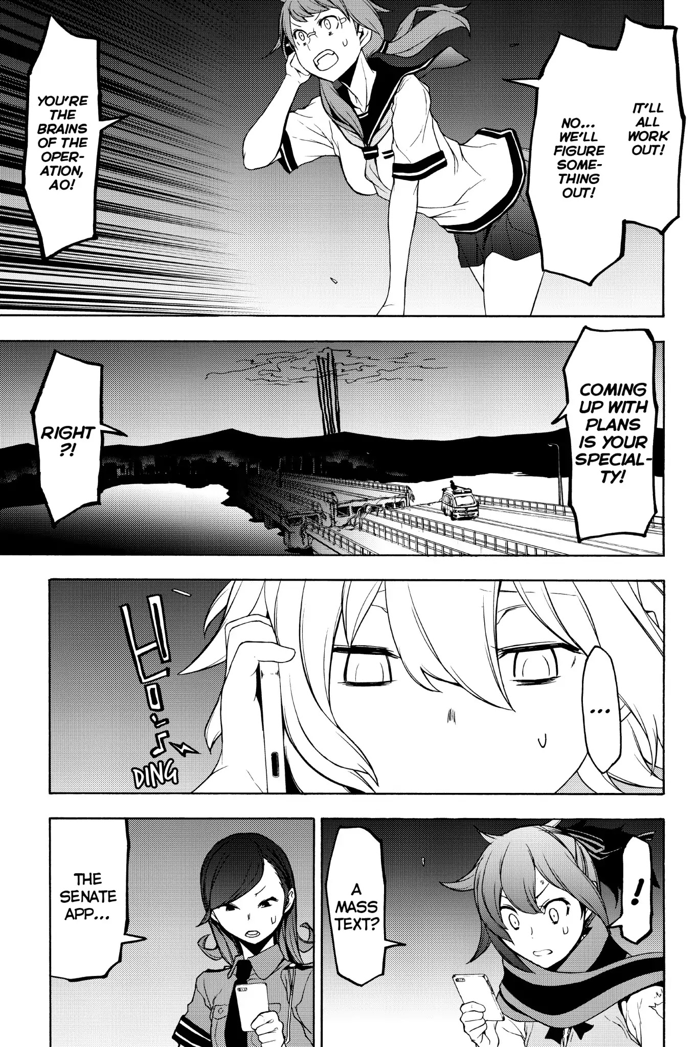 Yozakura Quartet Chapter 134 page 9 - Chapter 134: Revelation (Part Four)
