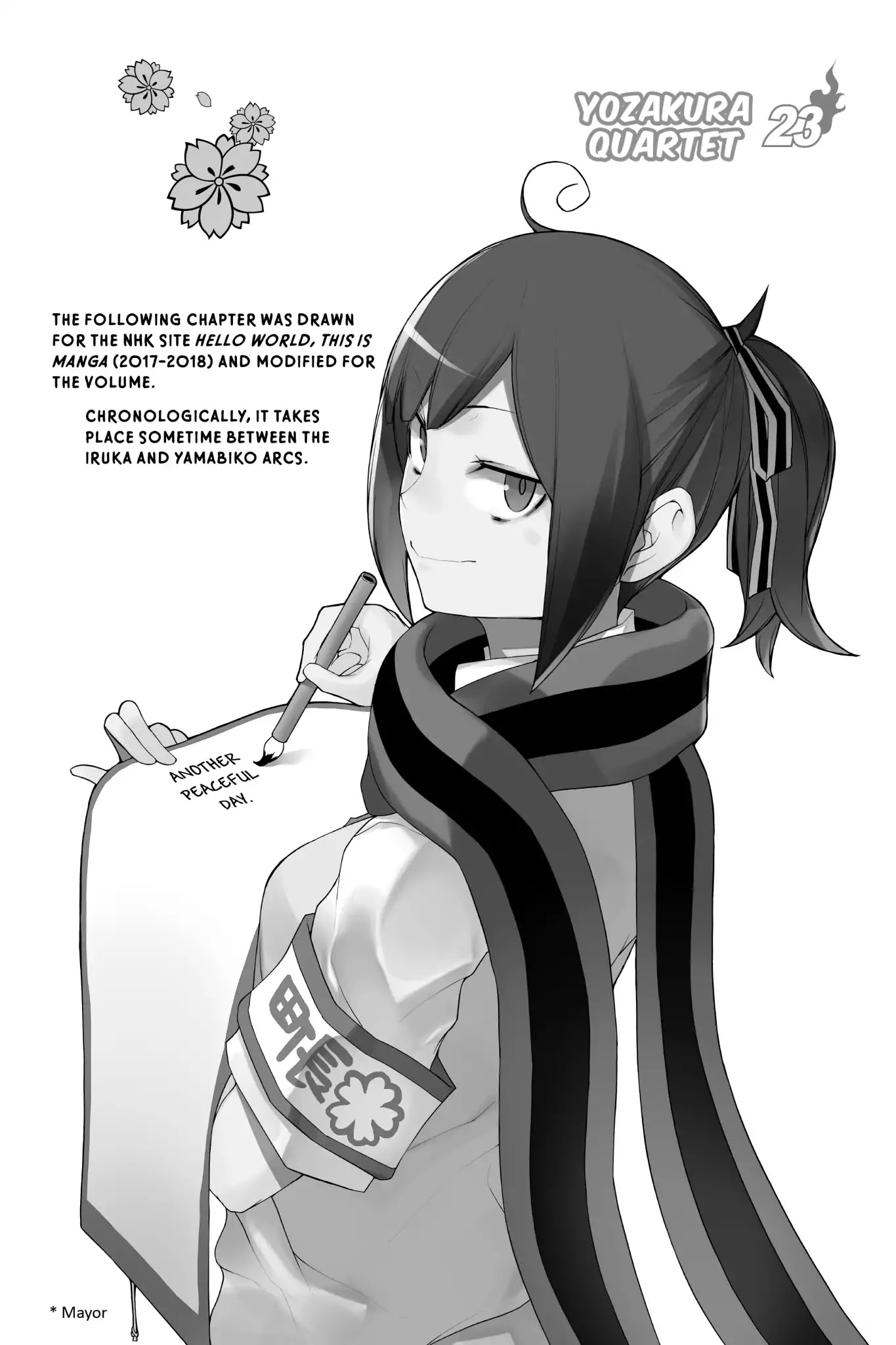 Yozakura Quartet Chapter 135.5 page 1 - Vol.23 Chapter Extra