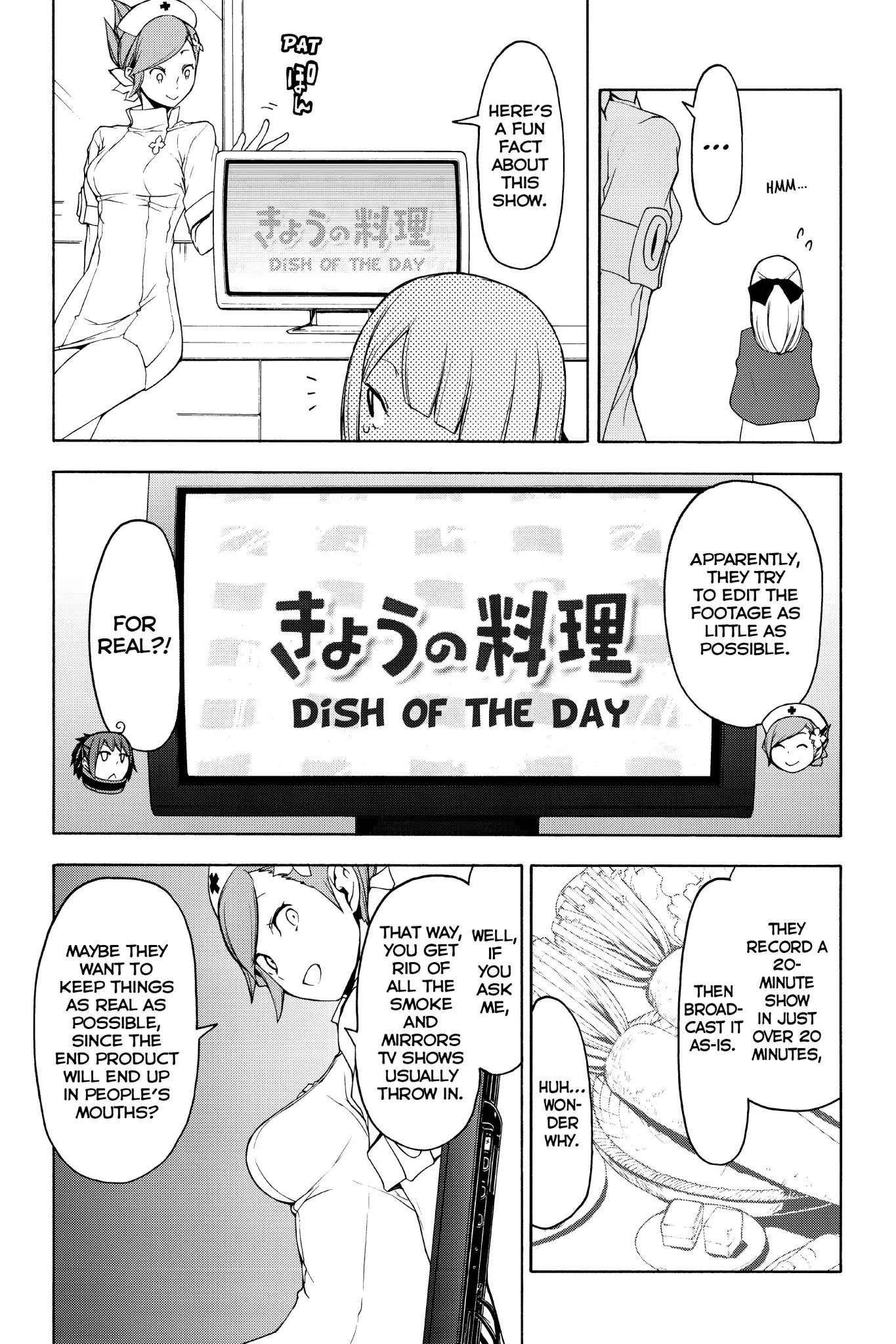 Yozakura Quartet Chapter 135.5 page 11 - Vol.23 Chapter Extra