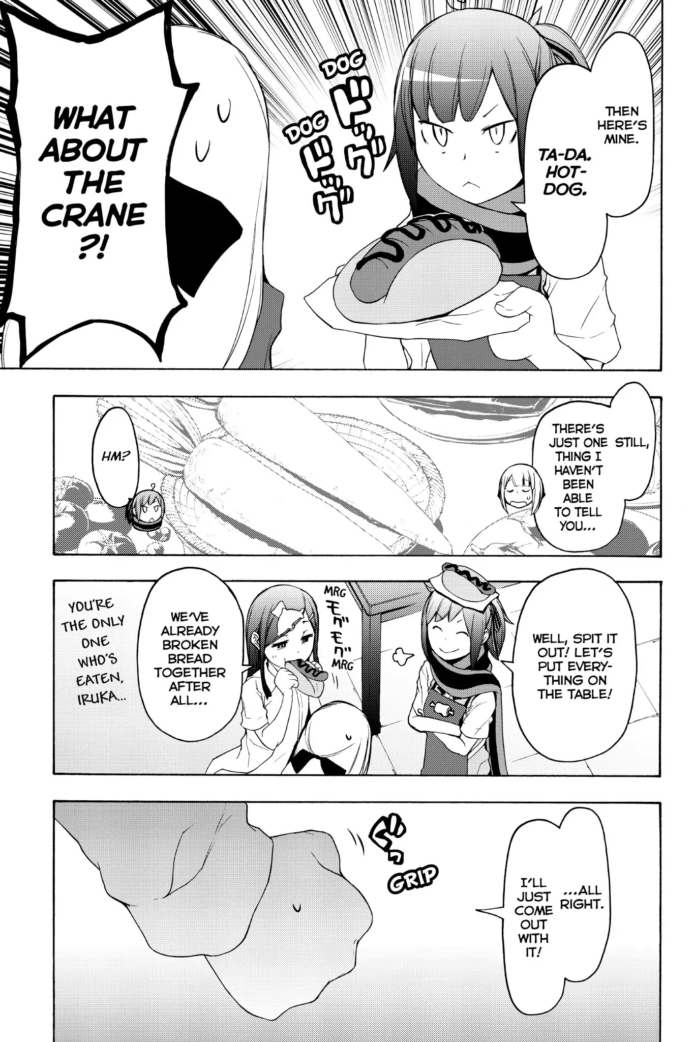 Yozakura Quartet Chapter 135.5 page 16 - Vol.23 Chapter Extra