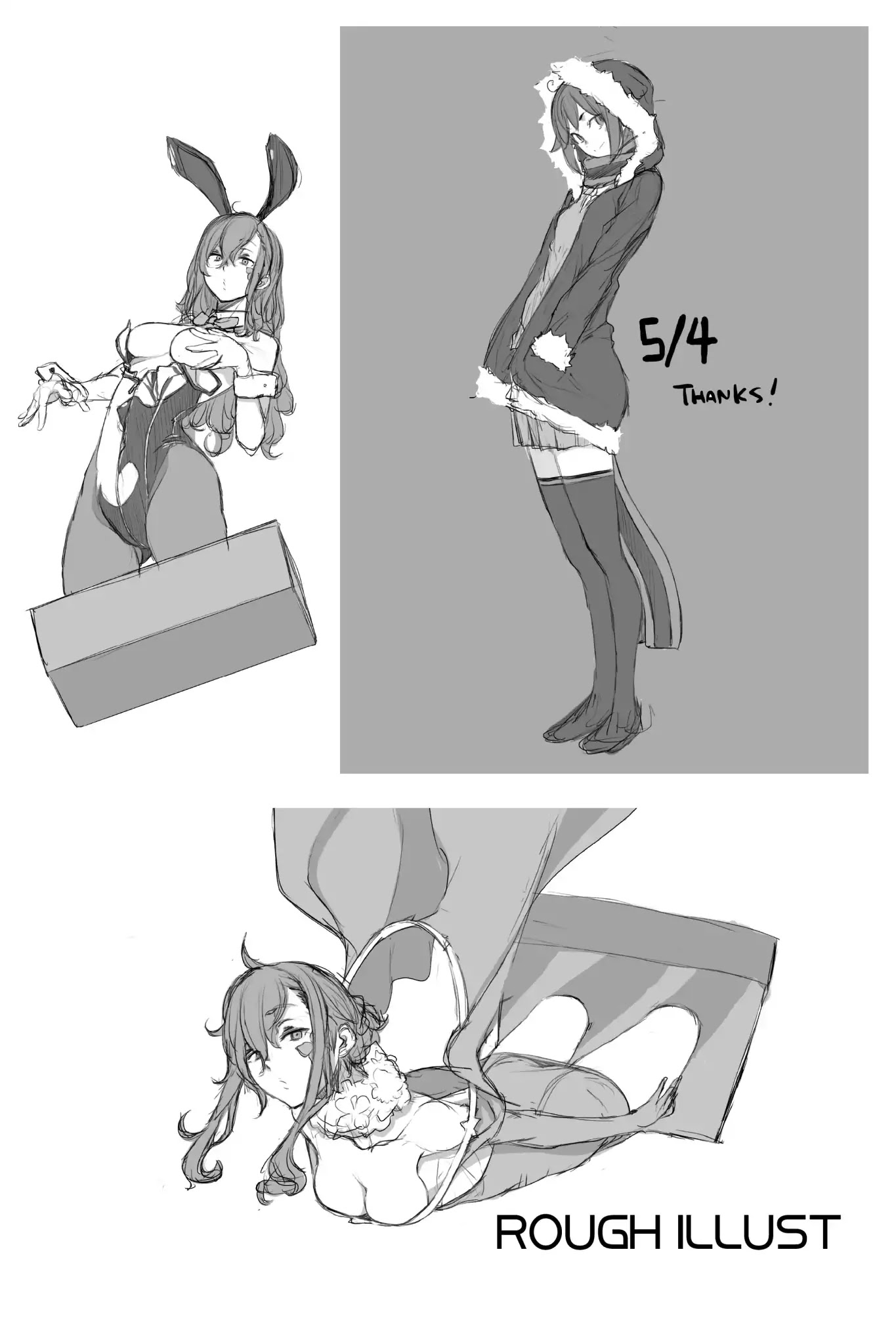 Yozakura Quartet Chapter 135.5 page 19 - Vol.23 Chapter Extra