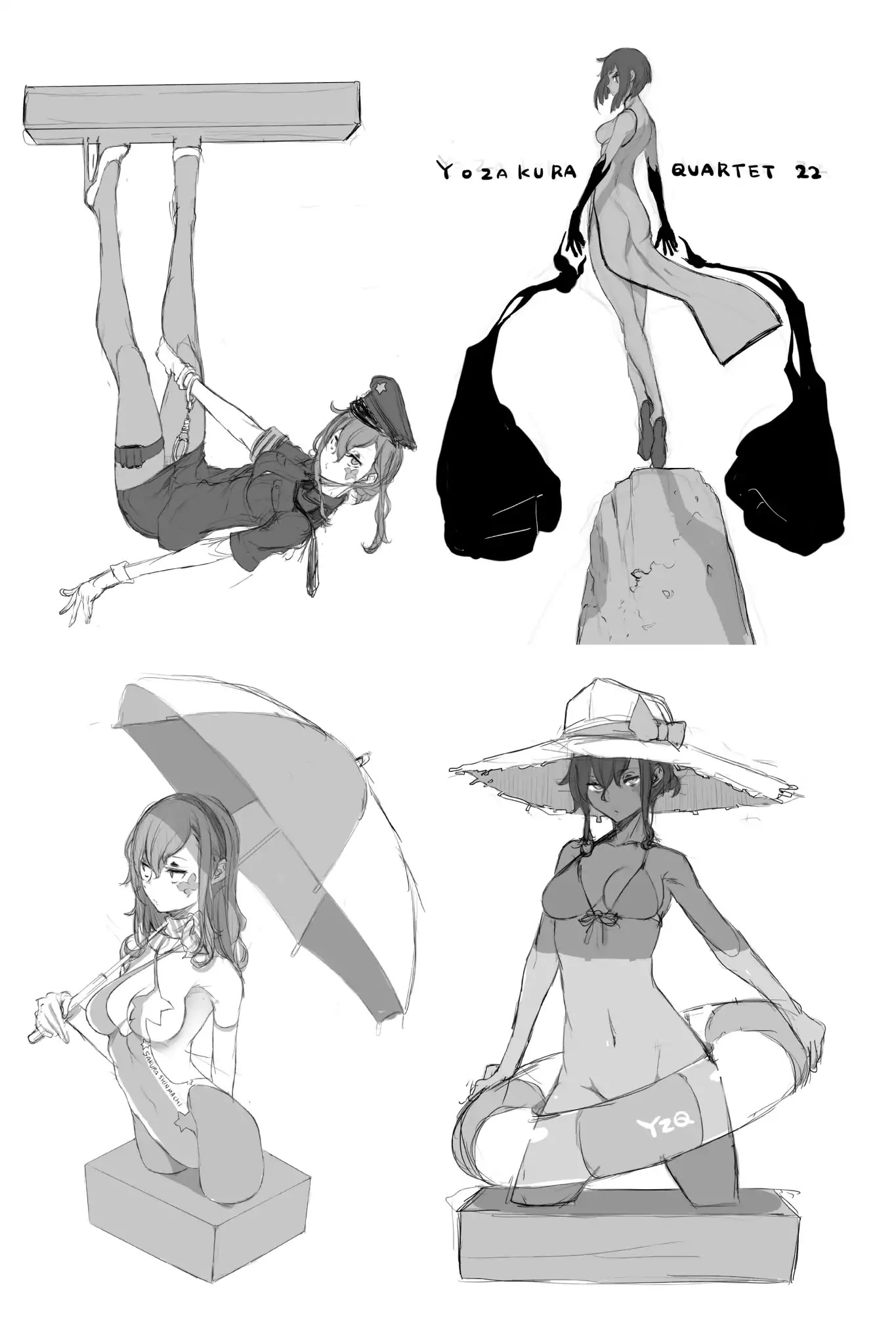 Yozakura Quartet Chapter 135.5 page 20 - Vol.23 Chapter Extra