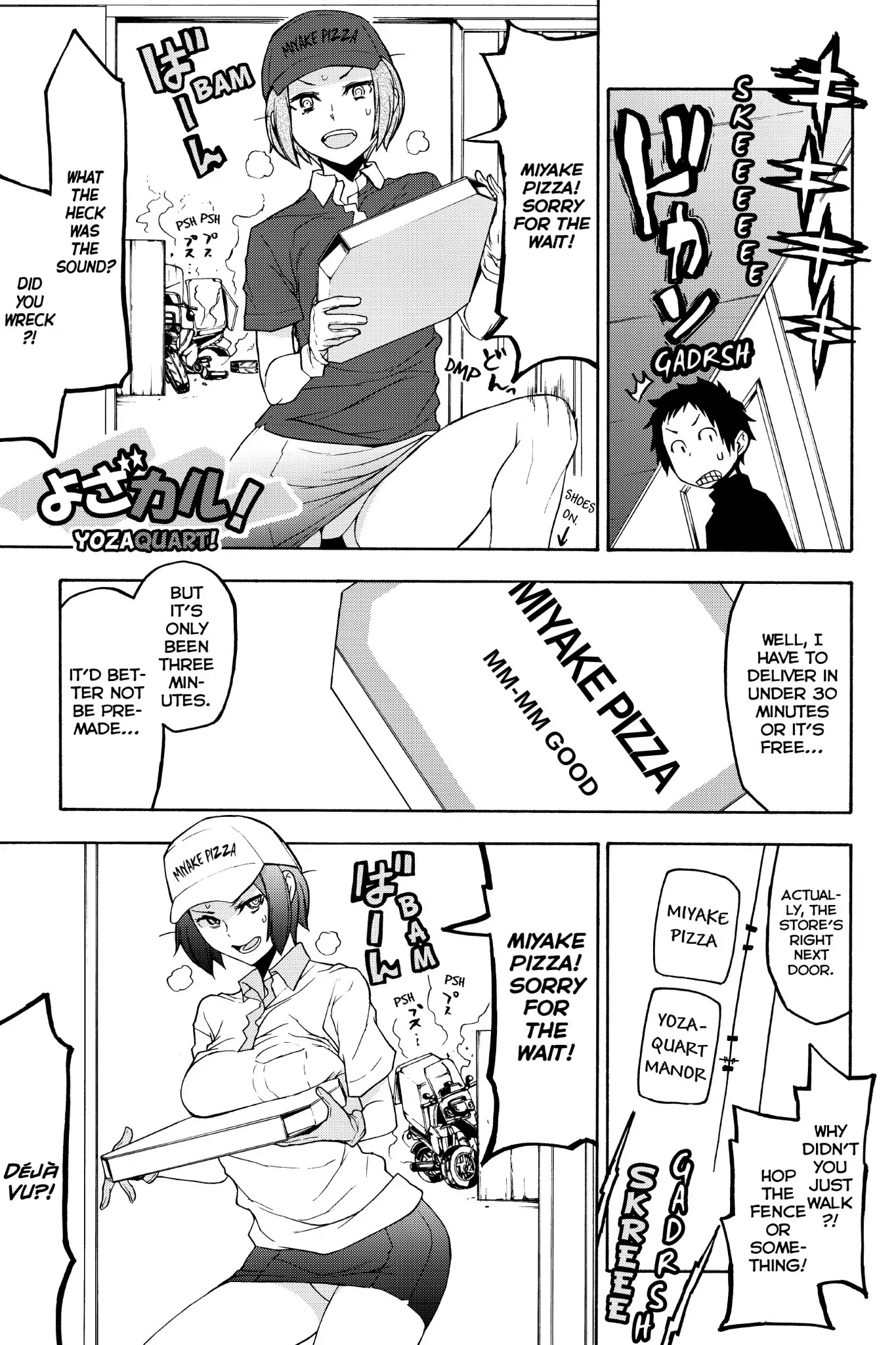 Yozakura Quartet Chapter 135.5 page 22 - Vol.23 Chapter Extra