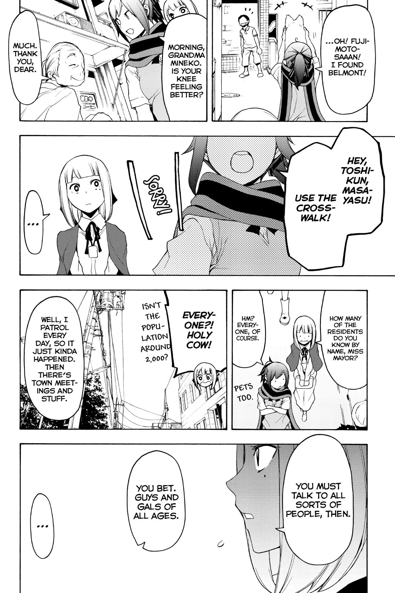 Yozakura Quartet Chapter 135.5 page 5 - Vol.23 Chapter Extra