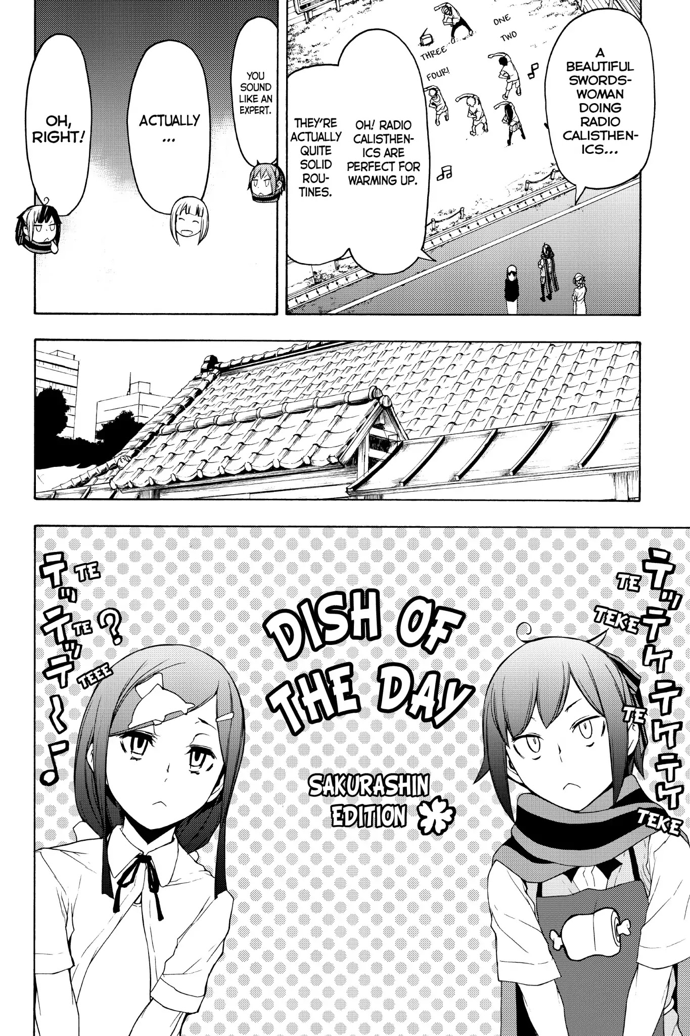 Yozakura Quartet Chapter 135.5 page 7 - Vol.23 Chapter Extra