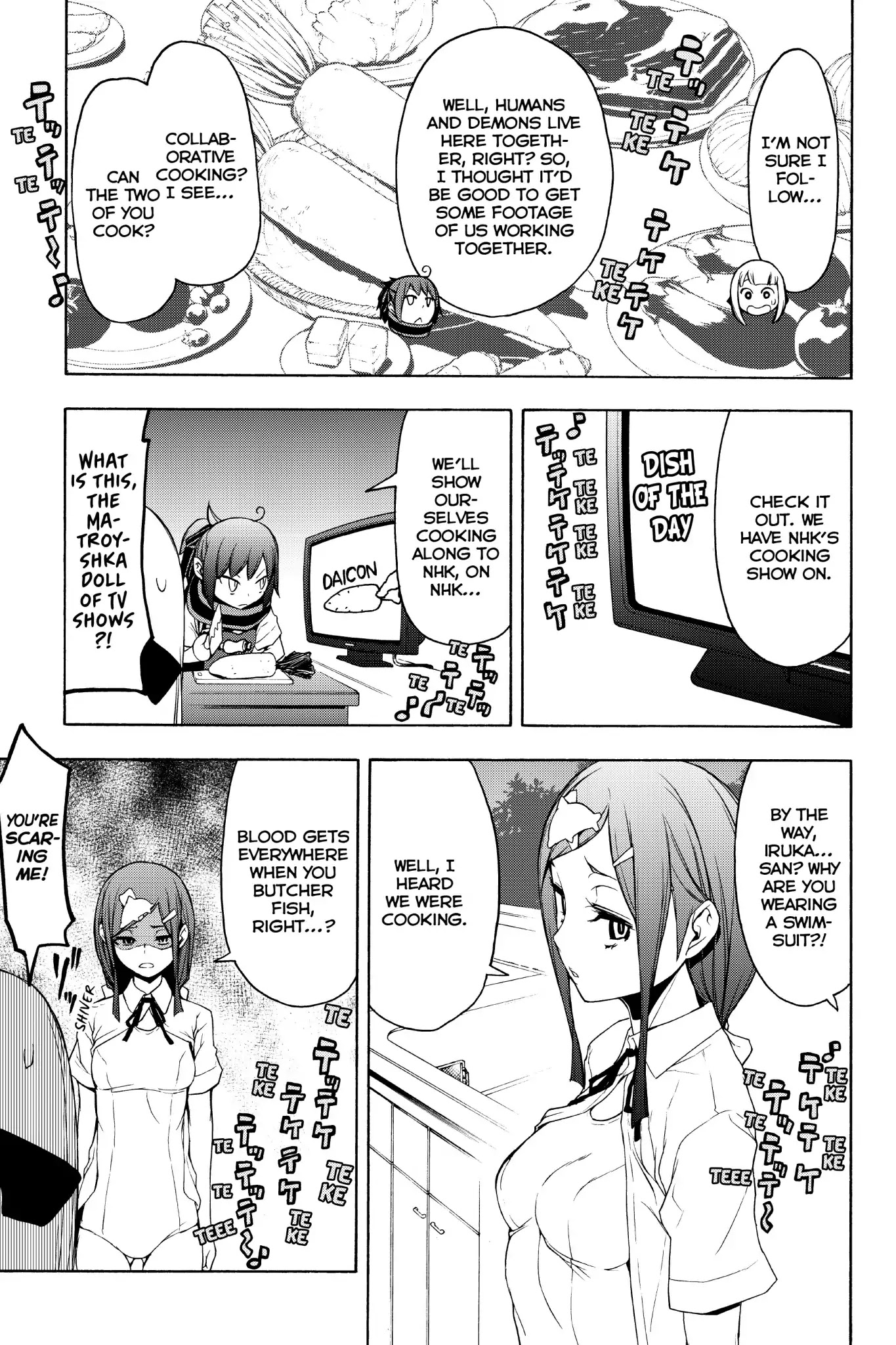 Yozakura Quartet Chapter 135.5 page 8 - Vol.23 Chapter Extra