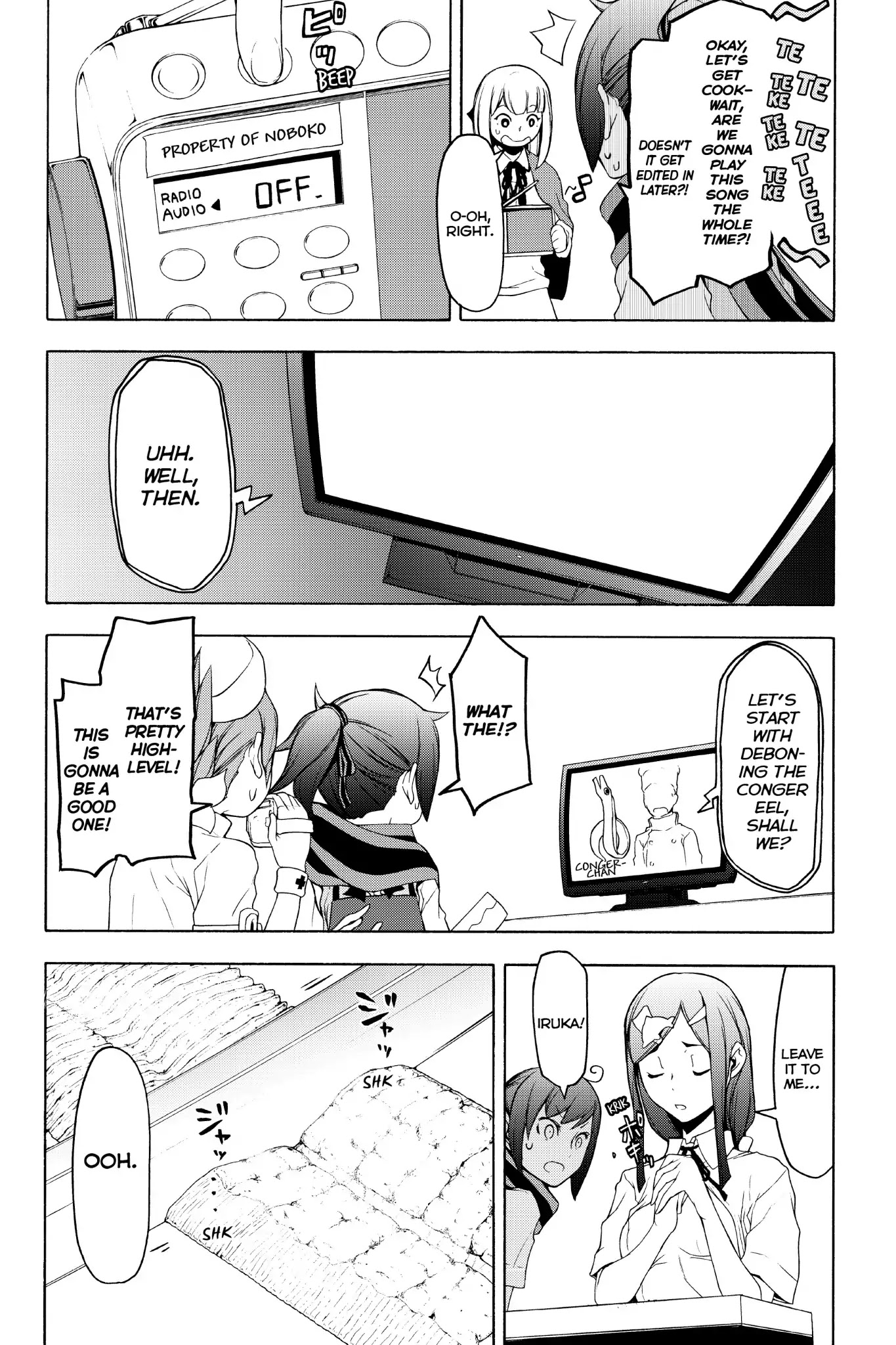 Yozakura Quartet Chapter 135.5 page 9 - Vol.23 Chapter Extra