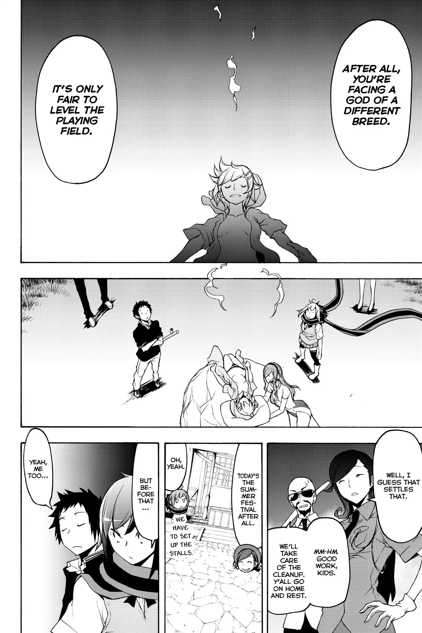 Yozakura Quartet Chapter 135 page 12 - Chapter 135: Revelation (Epilogue)