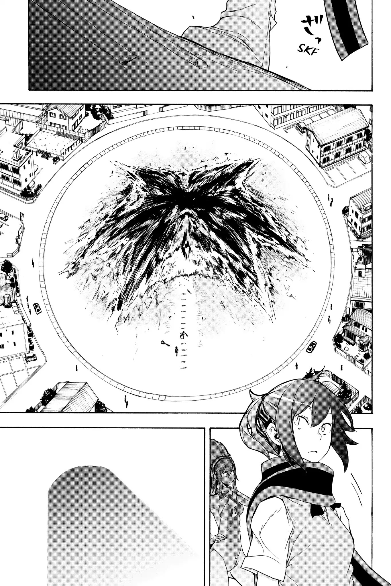 Yozakura Quartet Chapter 135 page 13 - Chapter 135: Revelation (Epilogue)