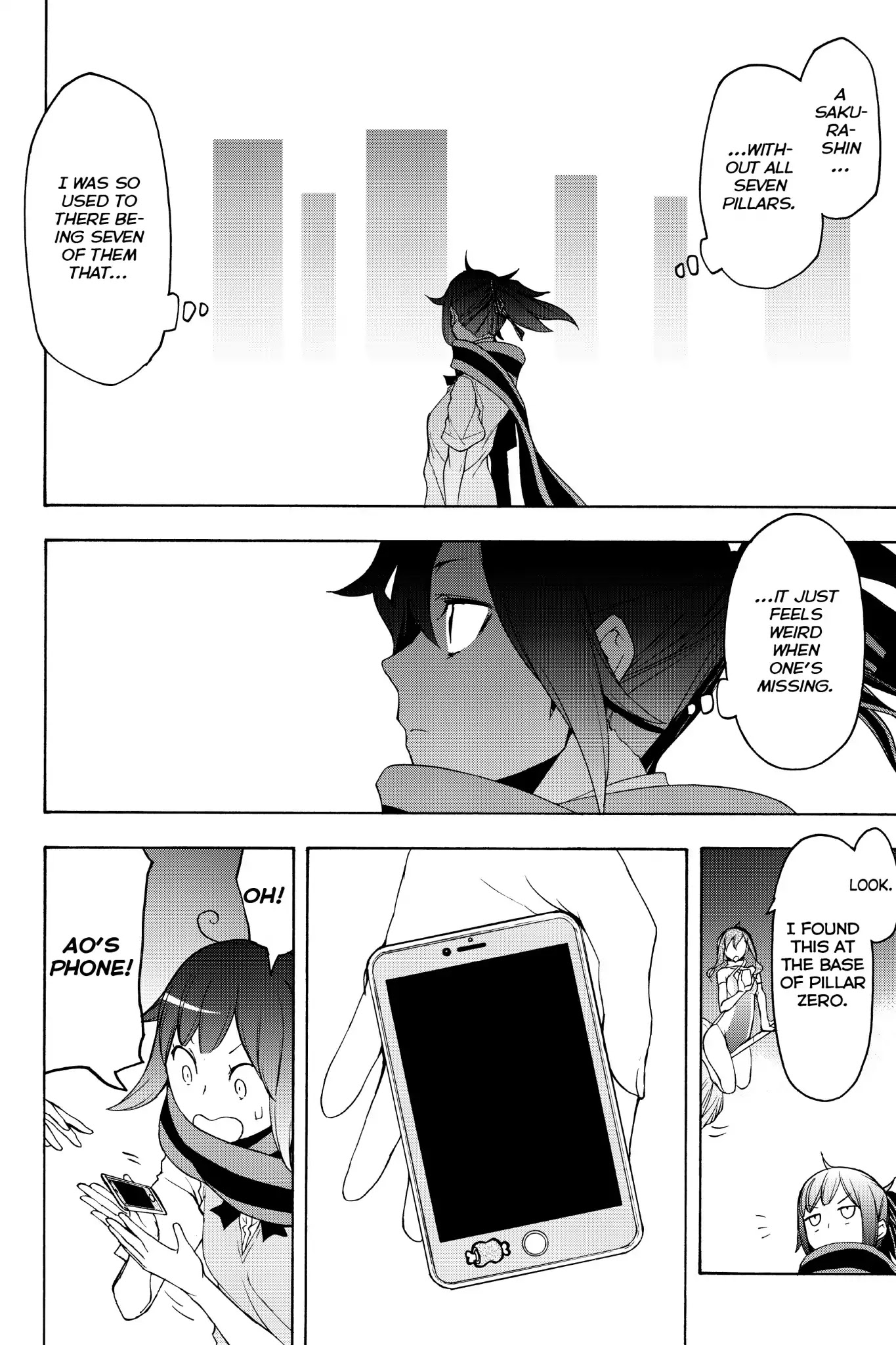 Yozakura Quartet Chapter 135 page 14 - Chapter 135: Revelation (Epilogue)