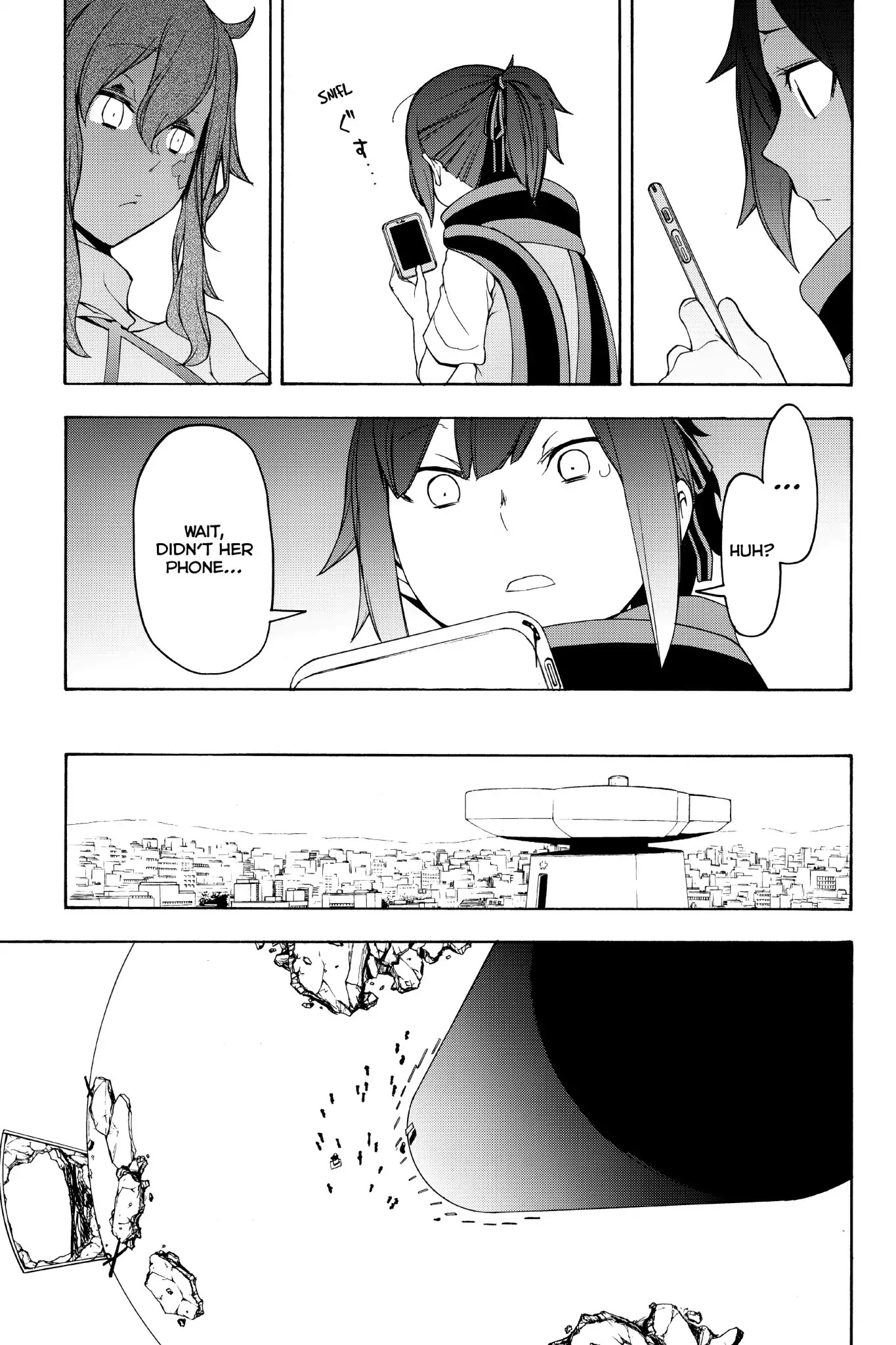Yozakura Quartet Chapter 135 page 15 - Chapter 135: Revelation (Epilogue)