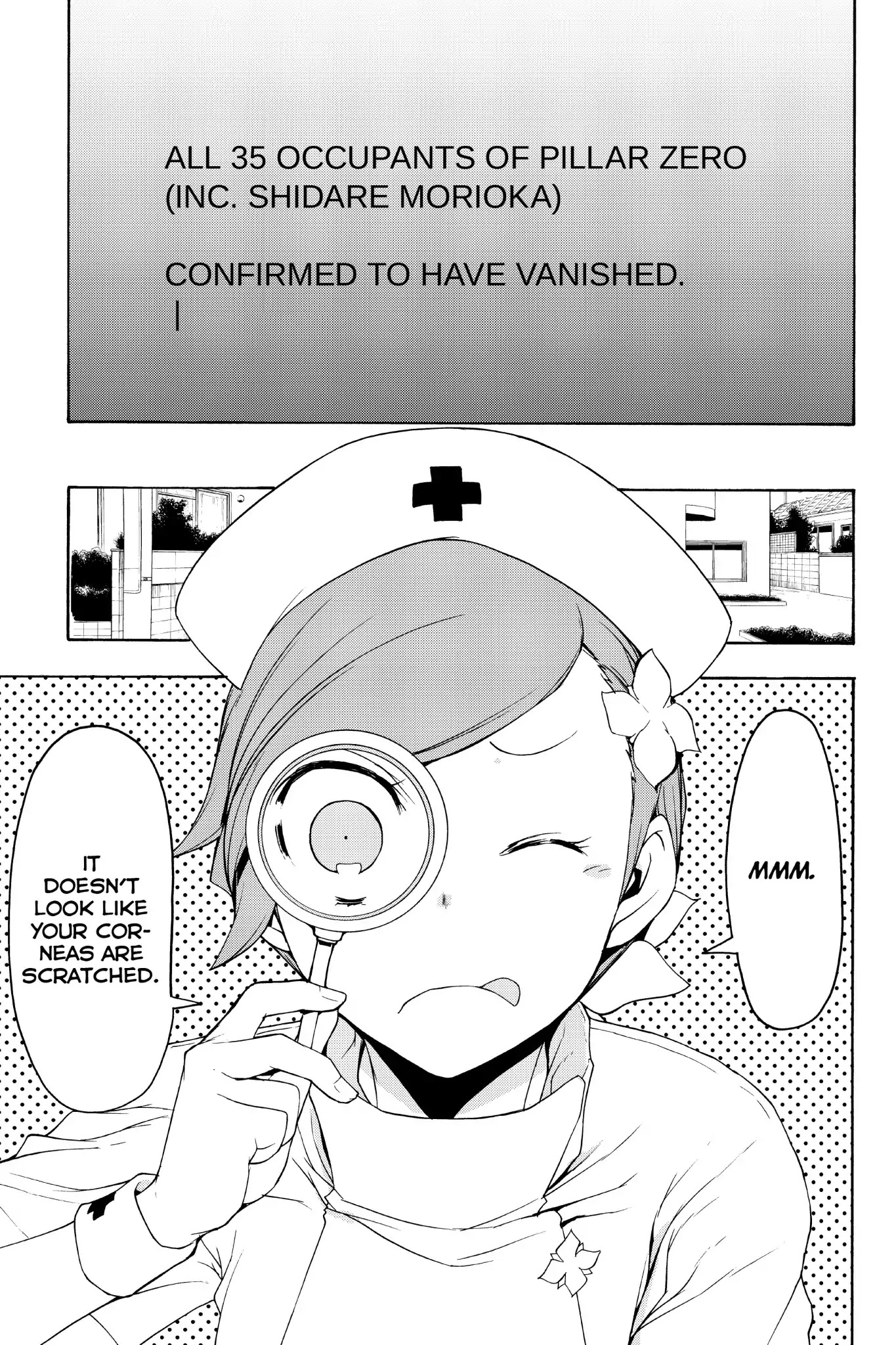 Yozakura Quartet Chapter 135 page 17 - Chapter 135: Revelation (Epilogue)