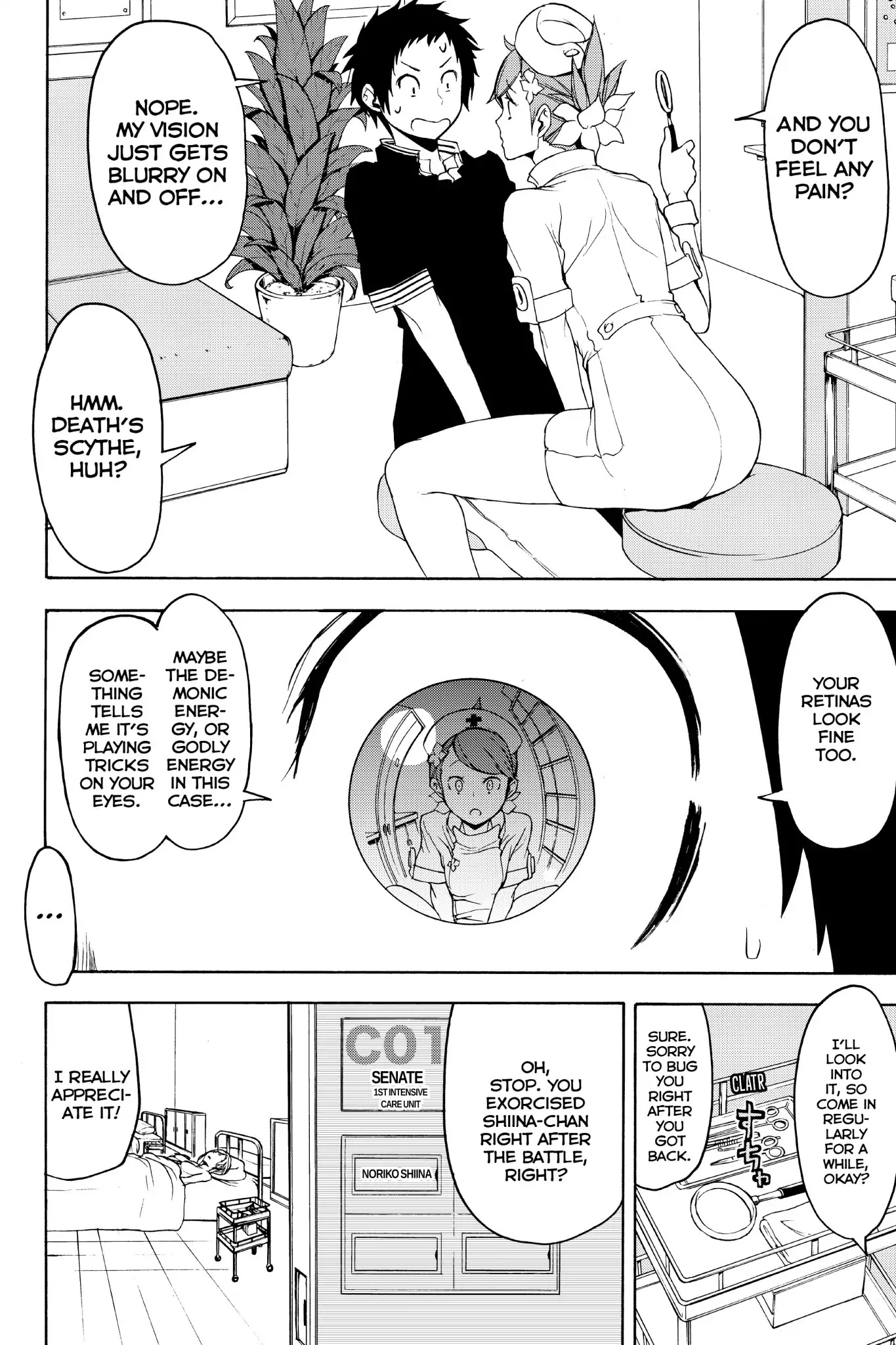 Yozakura Quartet Chapter 135 page 18 - Chapter 135: Revelation (Epilogue)
