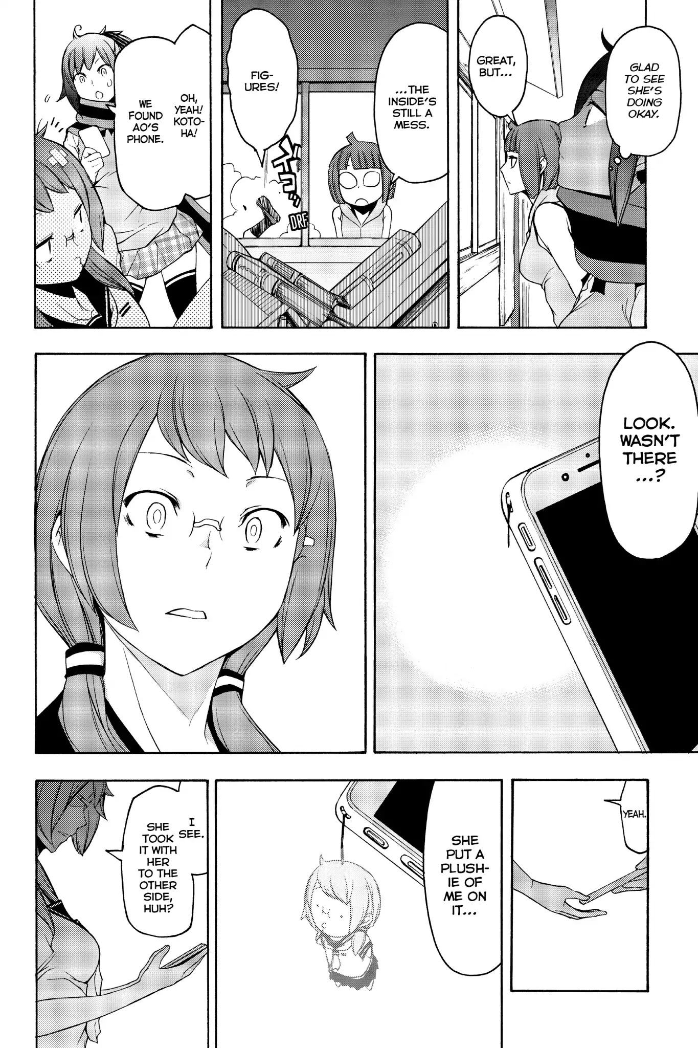 Yozakura Quartet Chapter 135 page 24 - Chapter 135: Revelation (Epilogue)