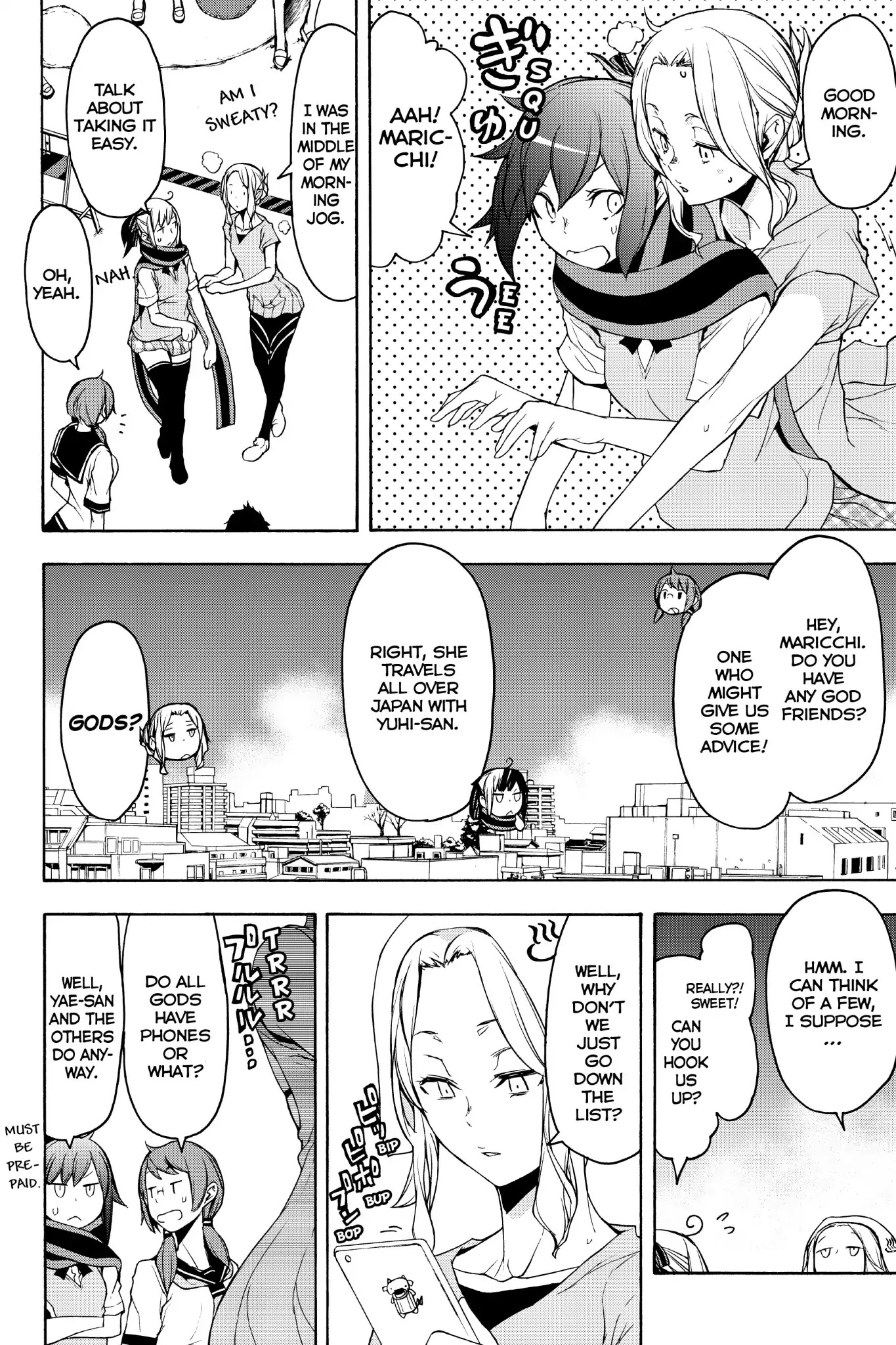 Yozakura Quartet Chapter 135 page 26 - Chapter 135: Revelation (Epilogue)