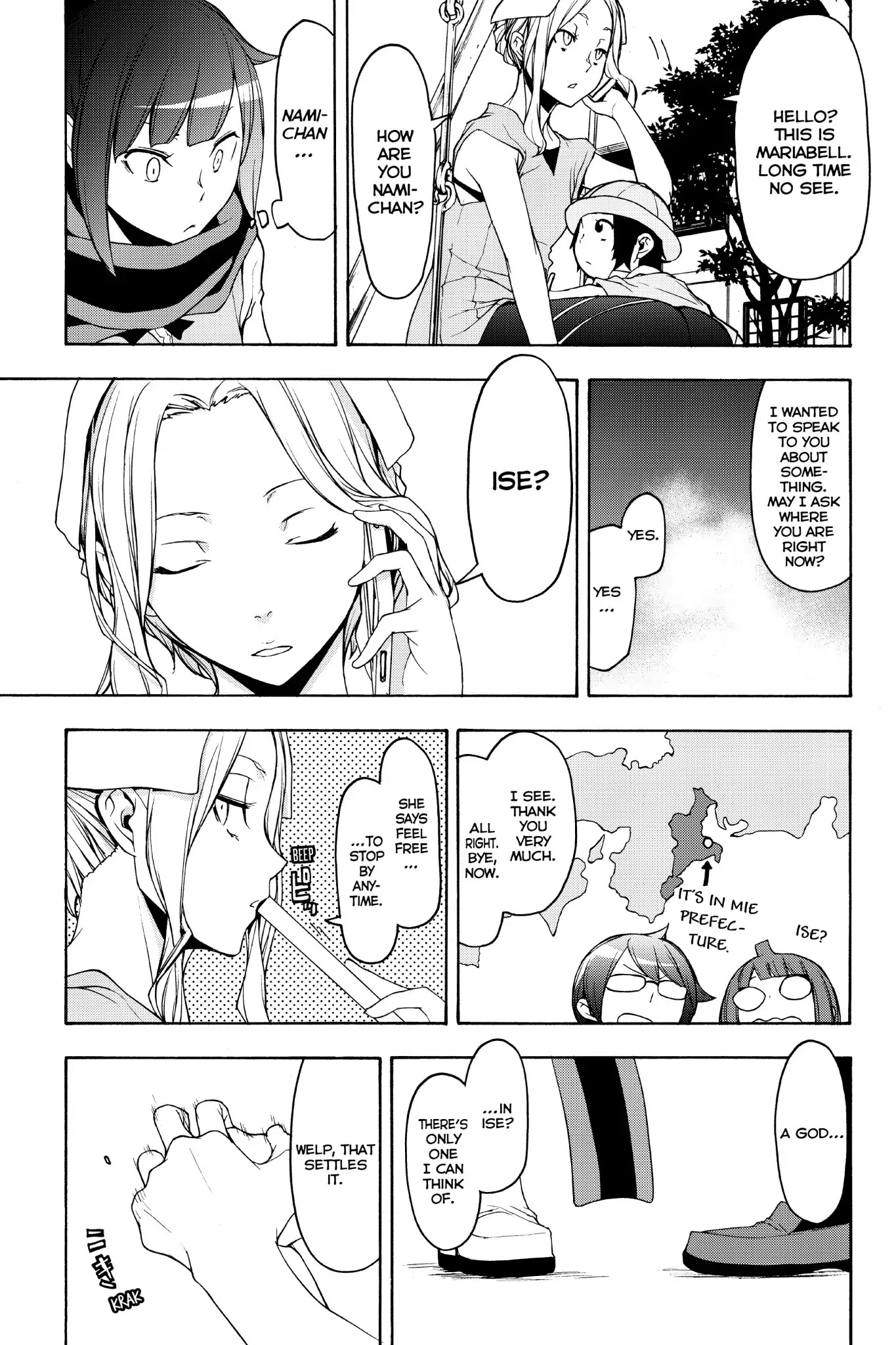 Yozakura Quartet Chapter 135 page 27 - Chapter 135: Revelation (Epilogue)