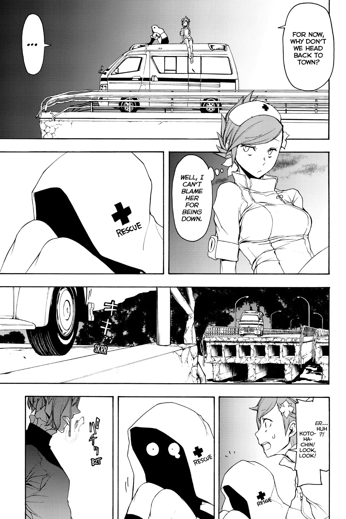 Yozakura Quartet Chapter 135 page 3 - Chapter 135: Revelation (Epilogue)