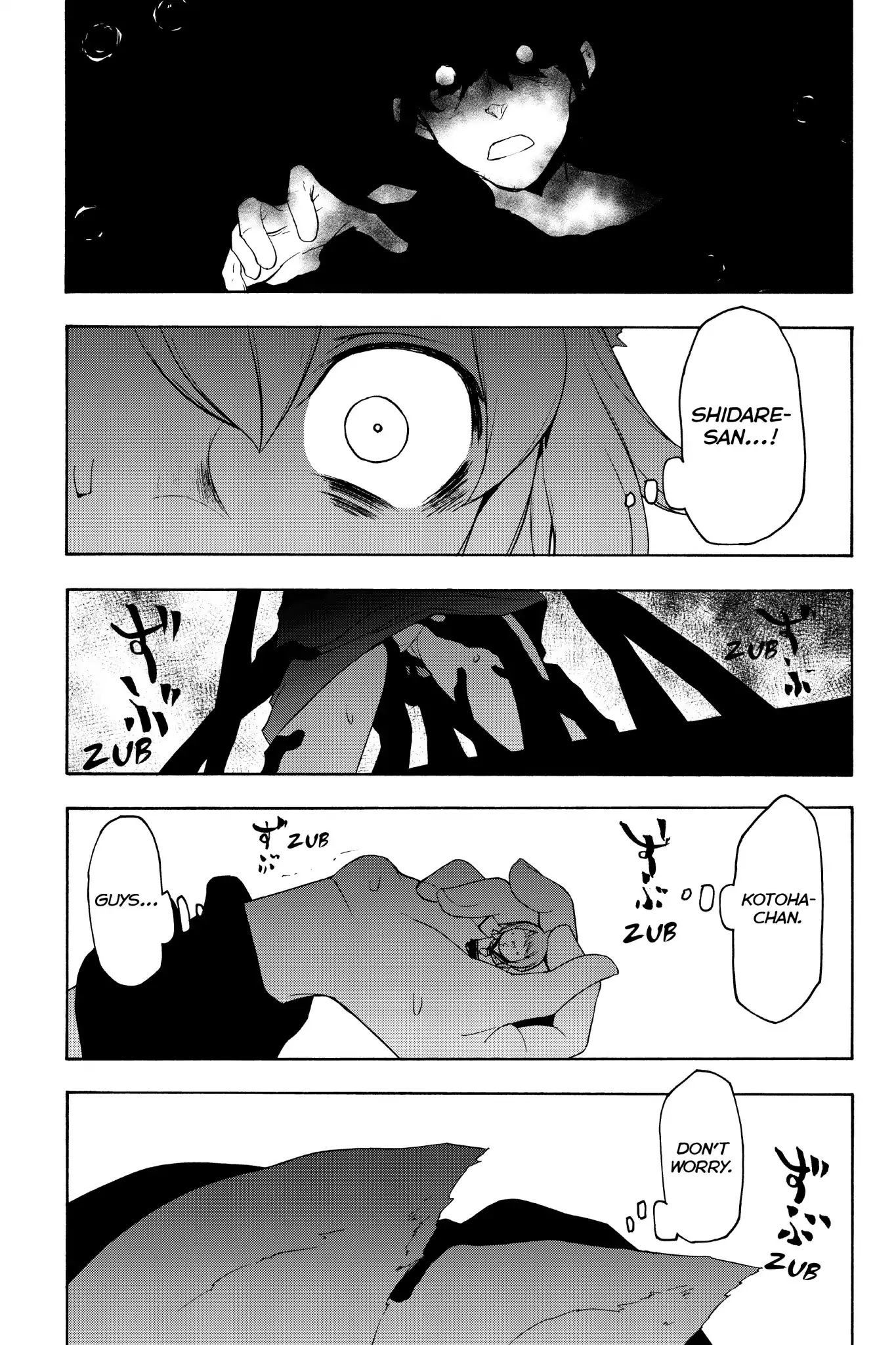 Yozakura Quartet Chapter 135 page 33 - Chapter 135: Revelation (Epilogue)