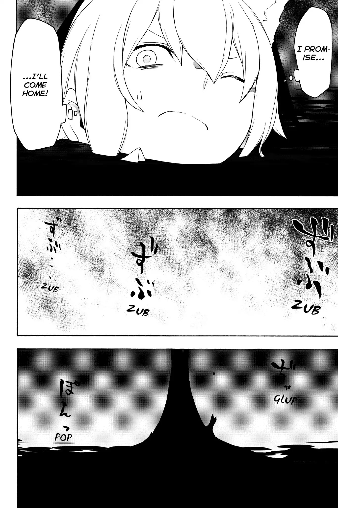 Yozakura Quartet Chapter 135 page 34 - Chapter 135: Revelation (Epilogue)